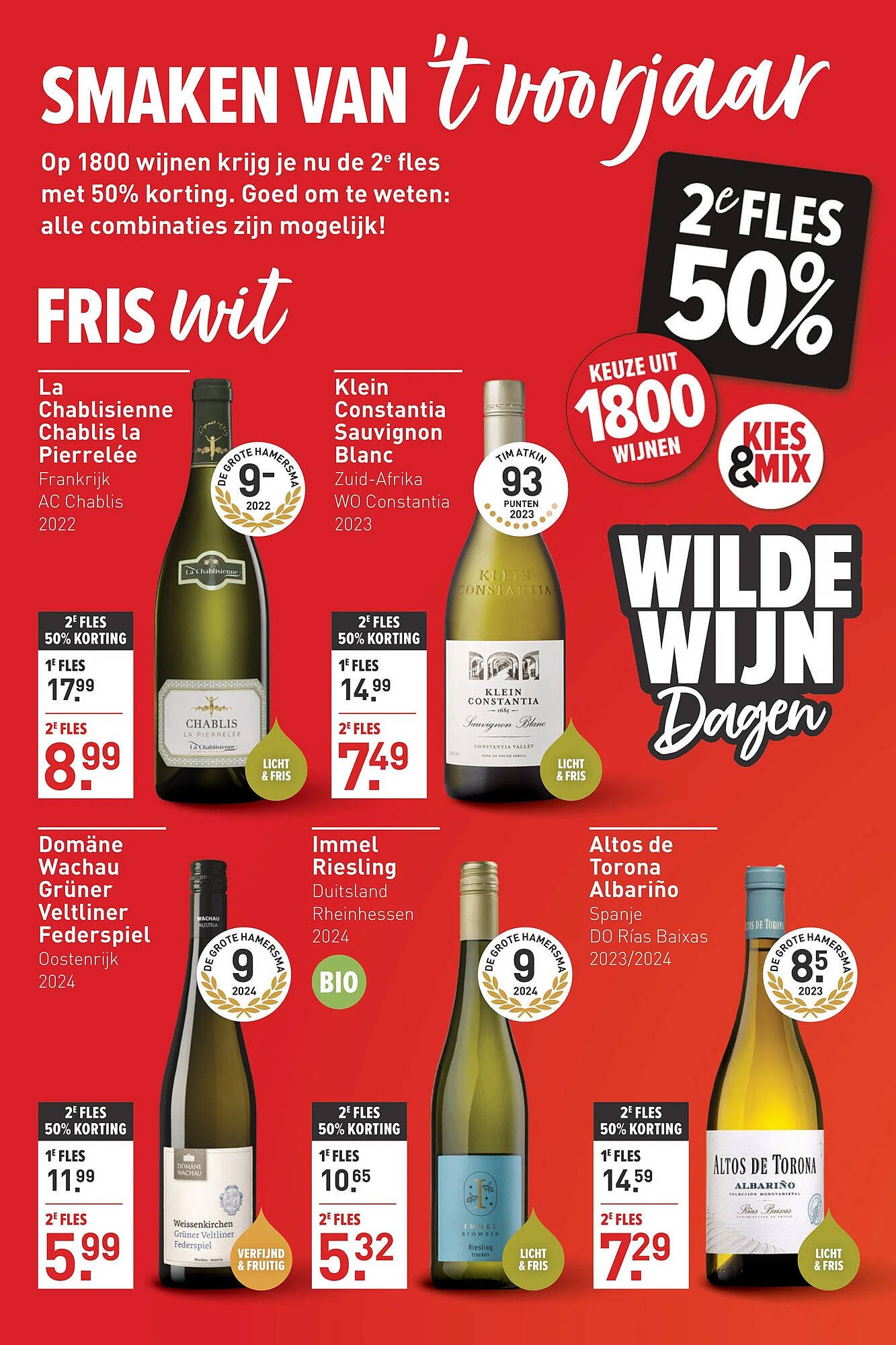 Gall &amp; Gall folder