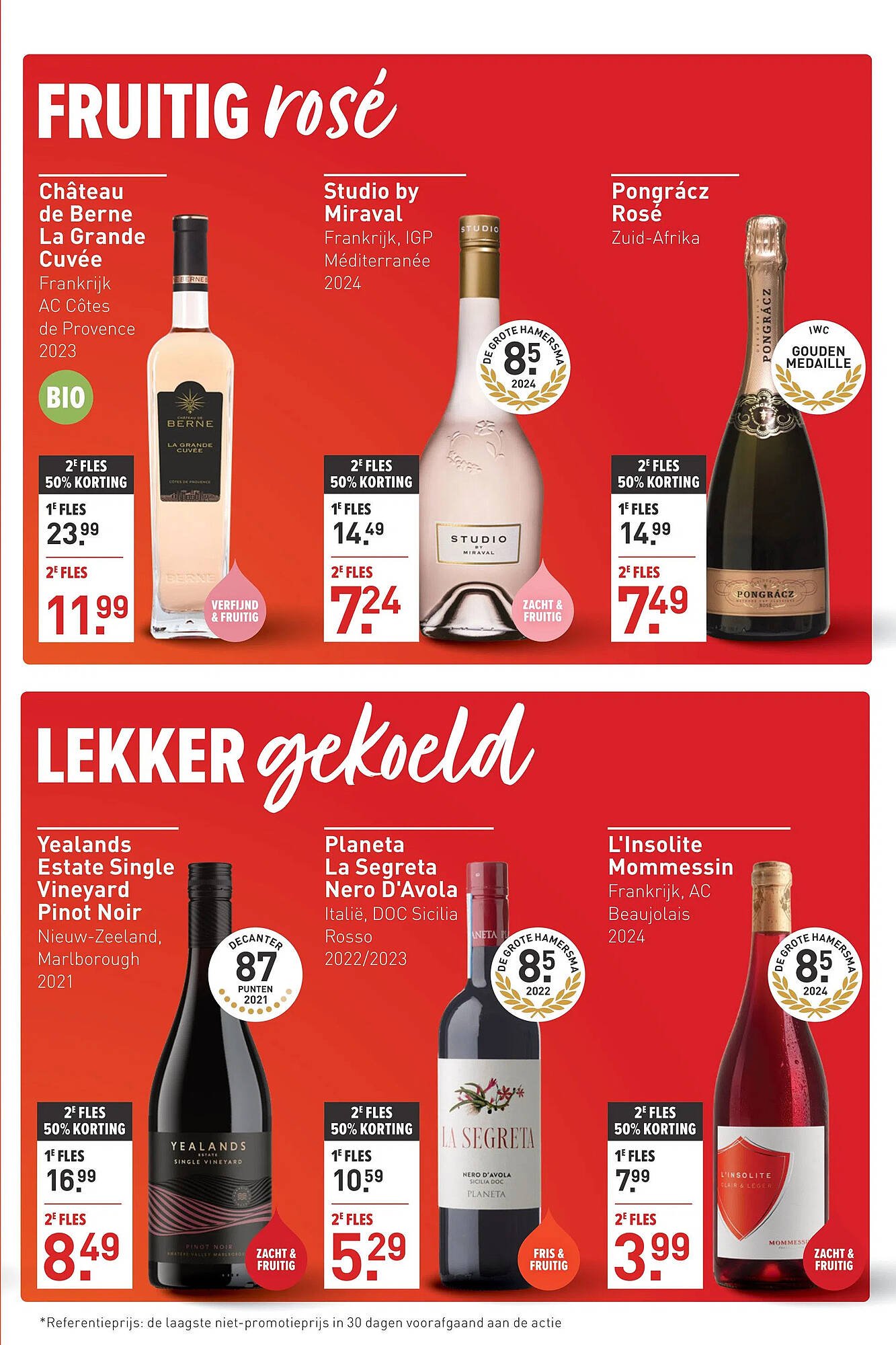 Gall &amp; Gall folder