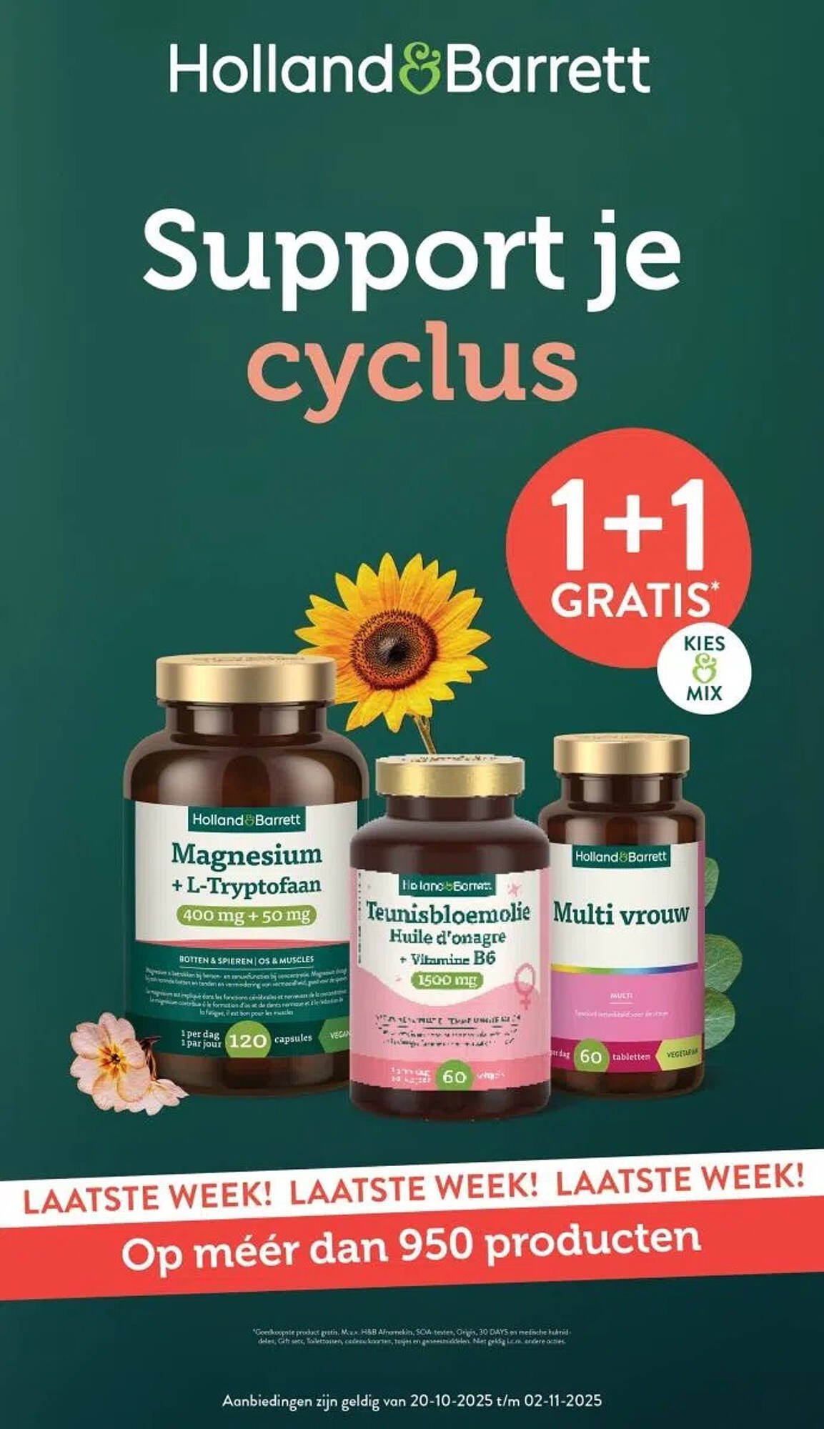 Holland & Barrett folder (2025-10-20 - 2025-10-26)