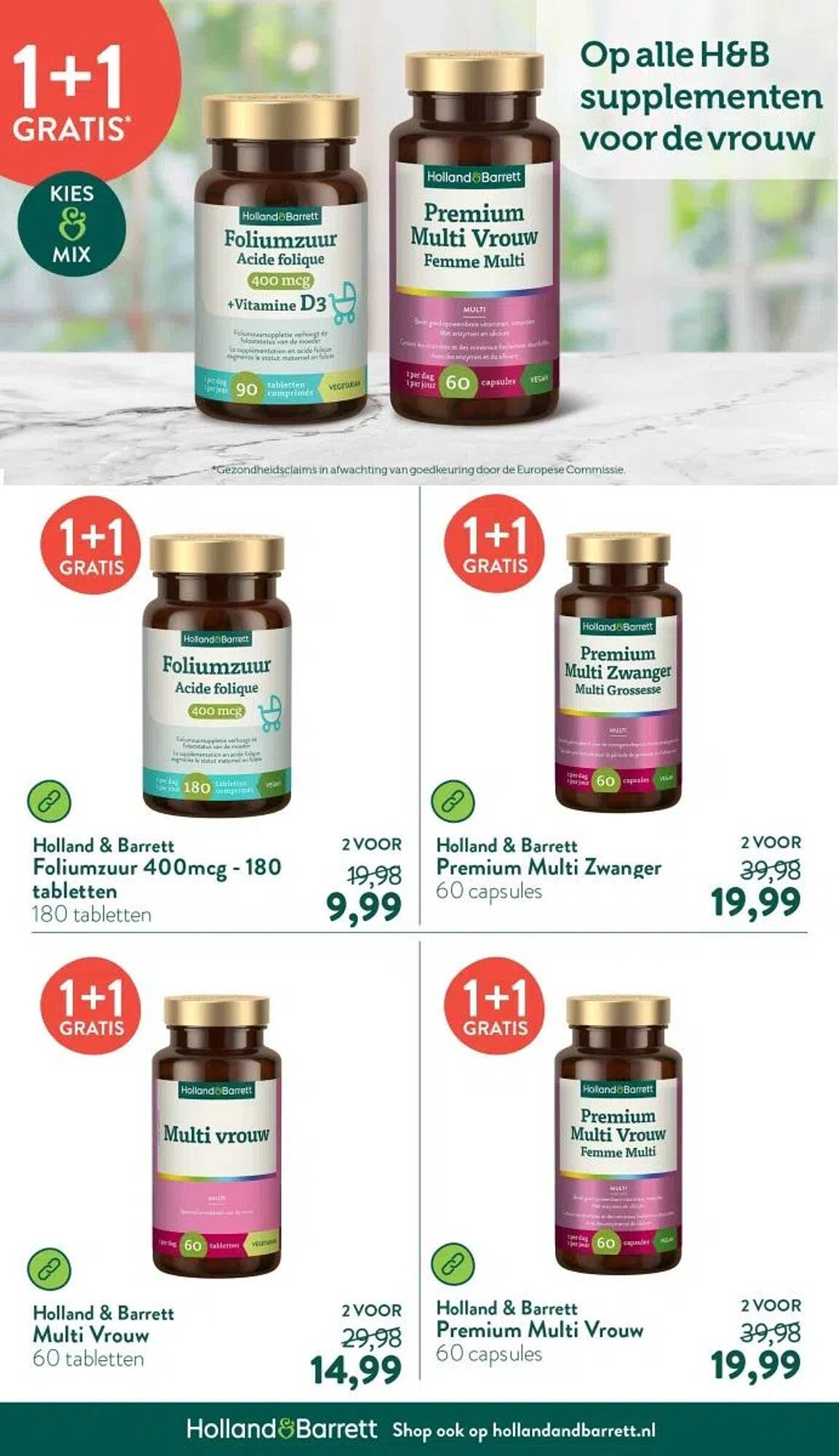 Holland & Barrett folder (2025-10-20 - 2025-10-26)