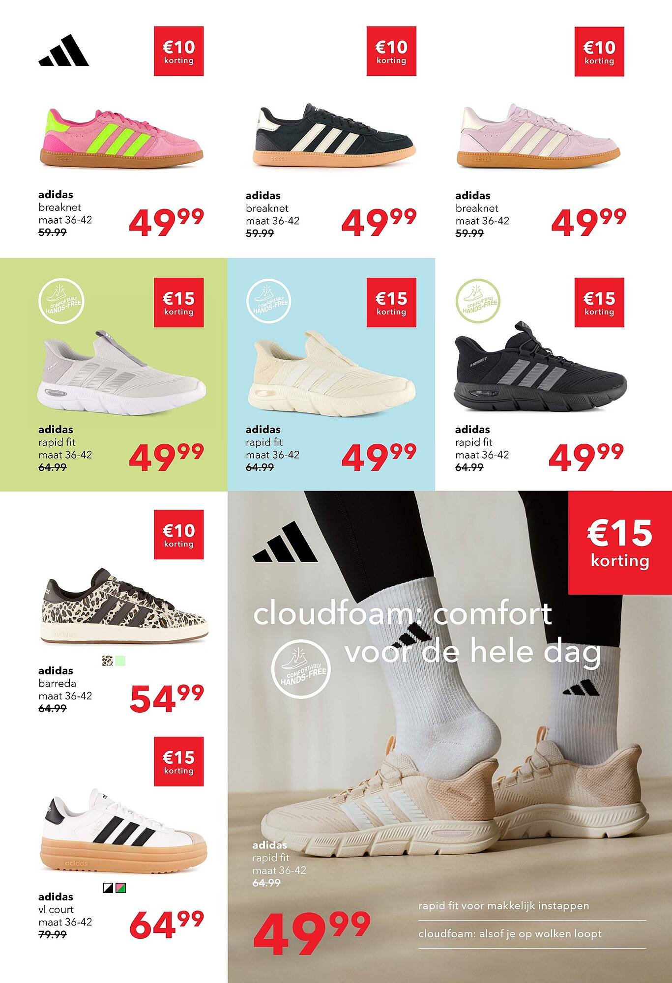 Scapino folder (2026-04-07 - 2026-04-19)