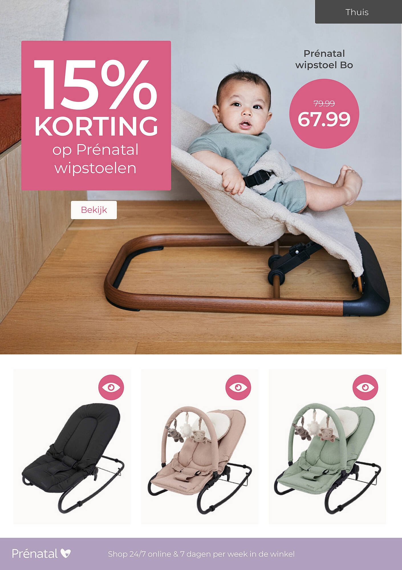 Prenatal folder (2025-07-21 - 2025-08-03)