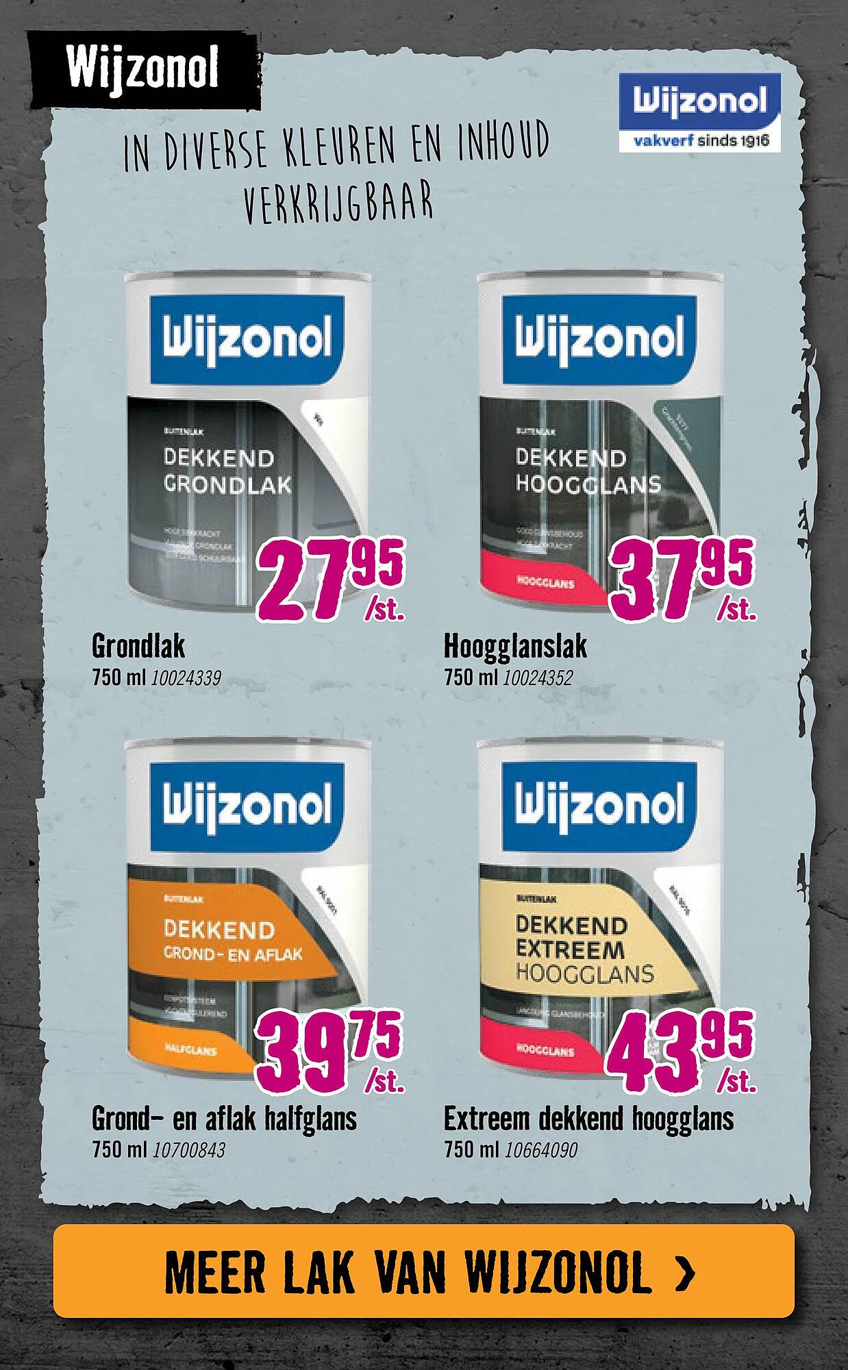 Hornbach folder