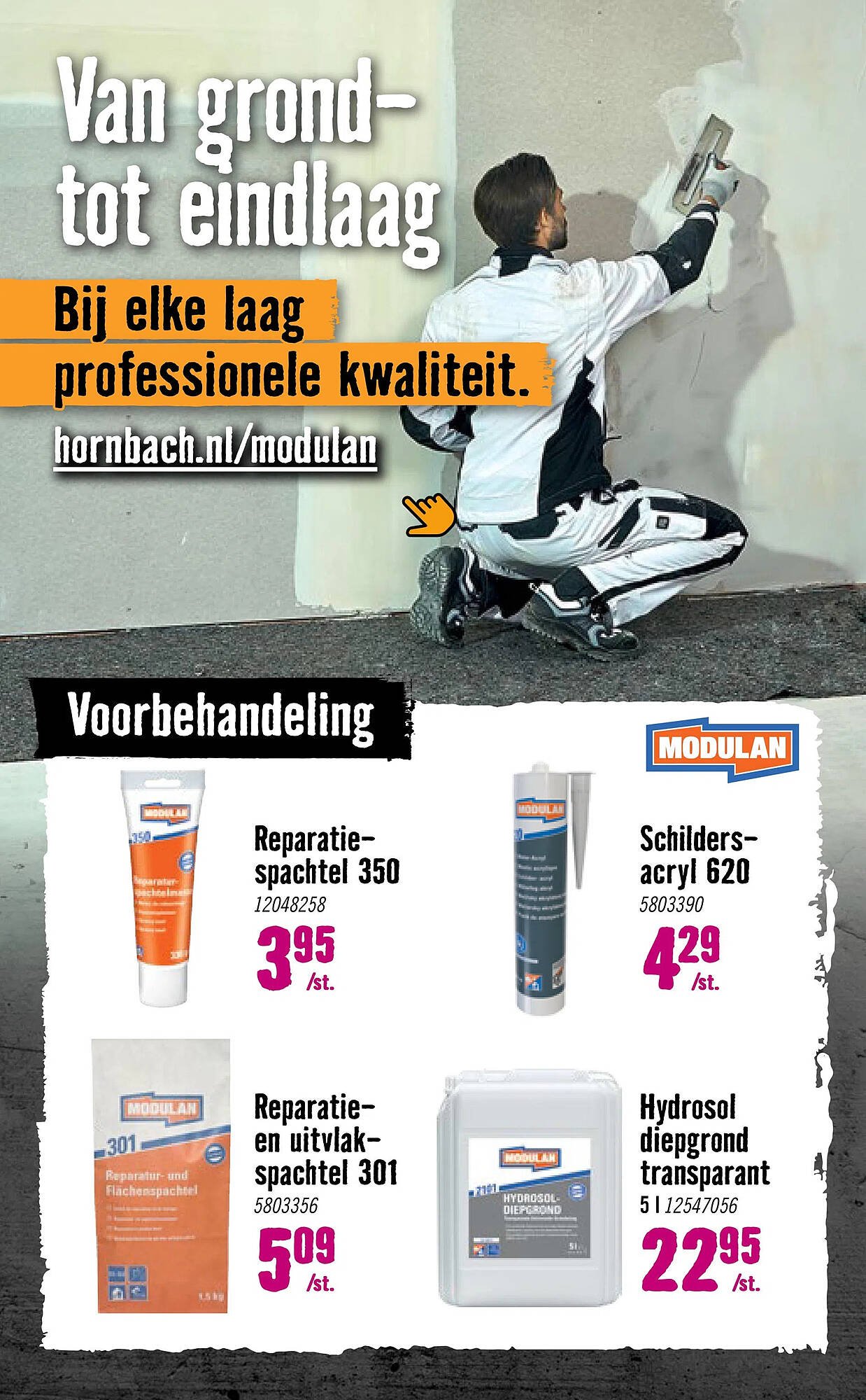 Hornbach folder