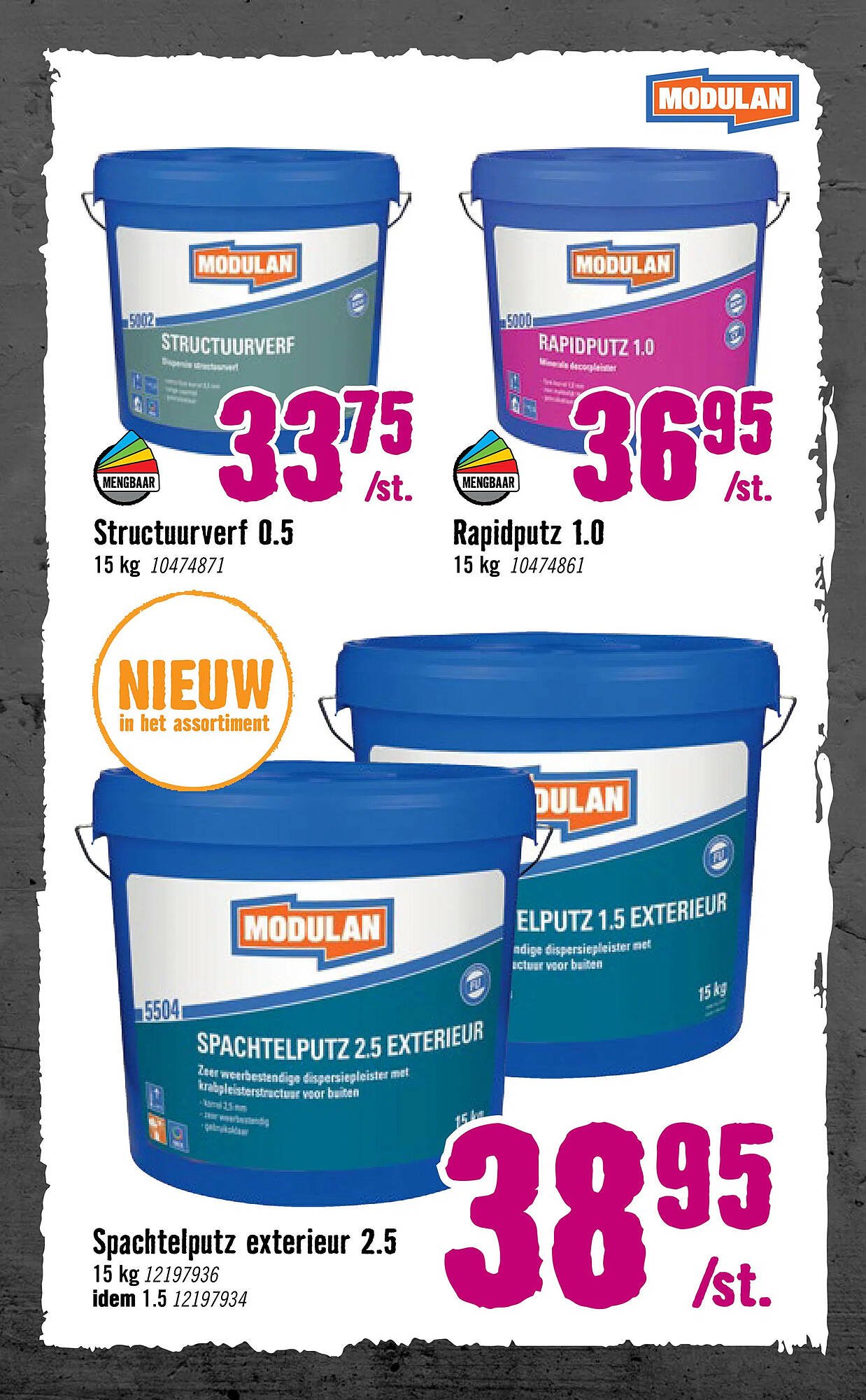 Hornbach folder