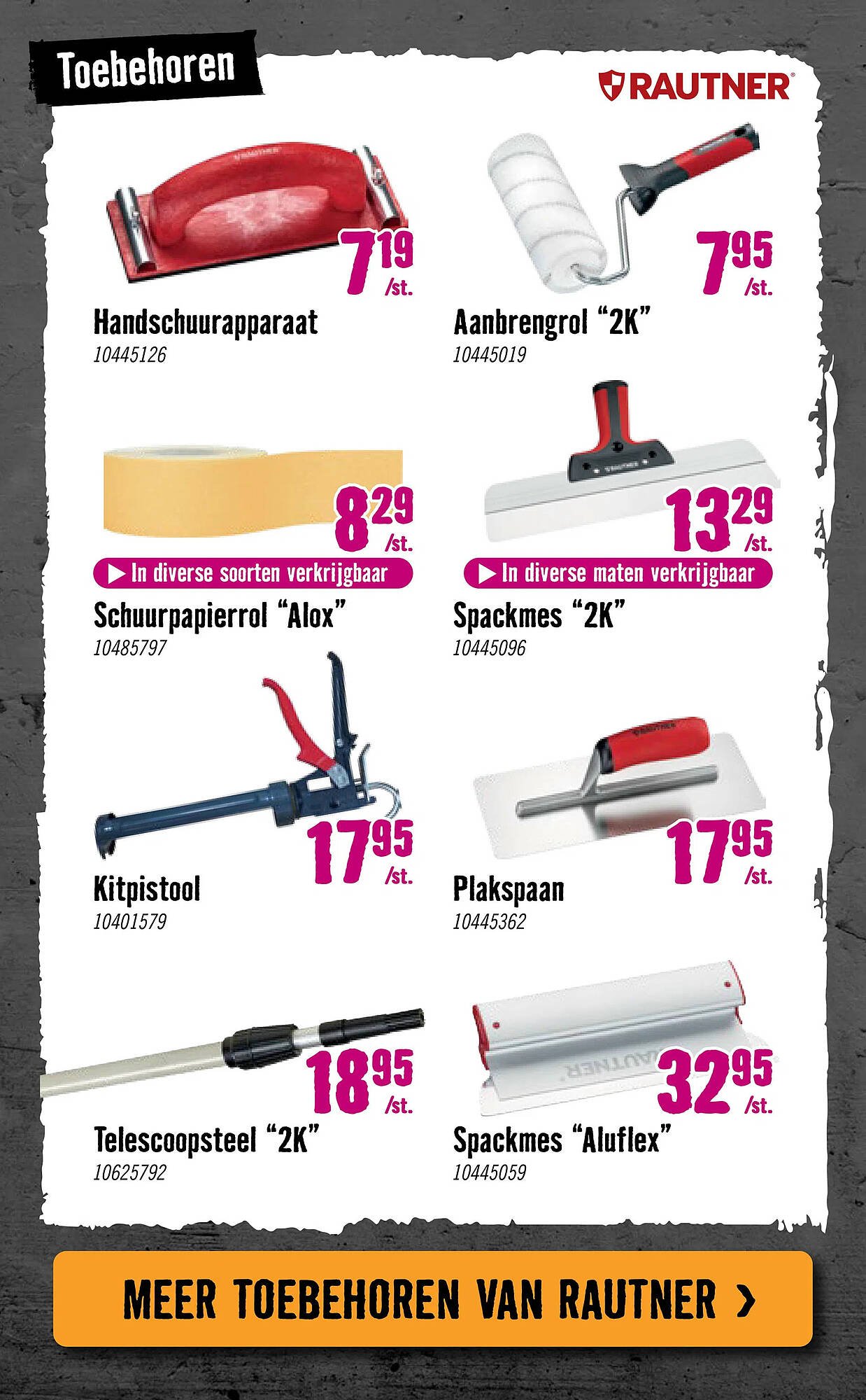 Hornbach folder