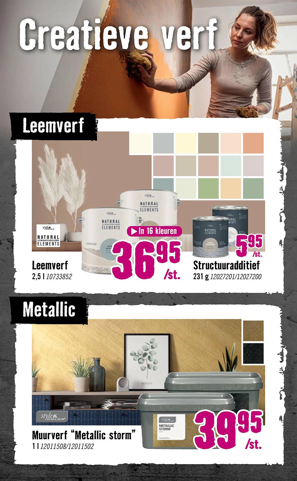 Hornbach folder