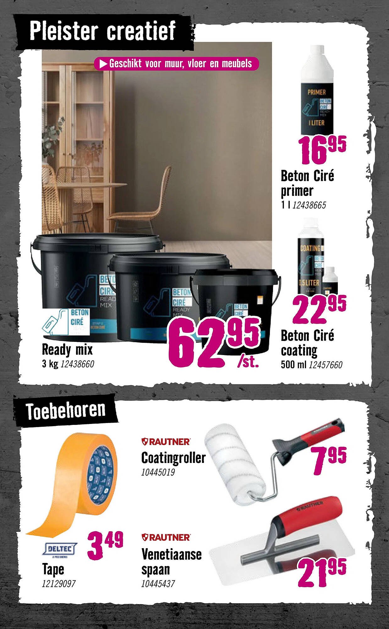 Hornbach folder
