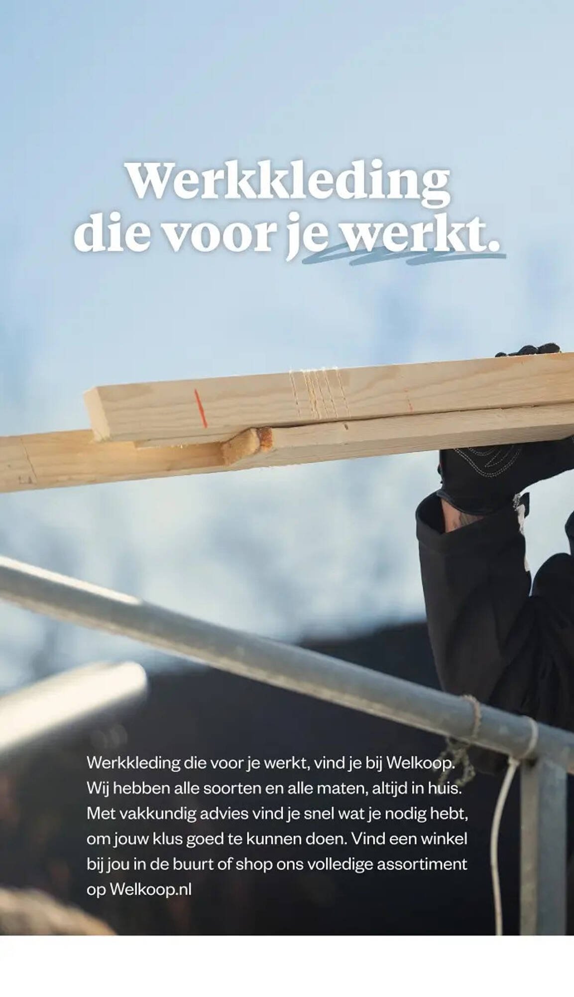 Welkoop folder (2025-09-22 - 2026-02-26)