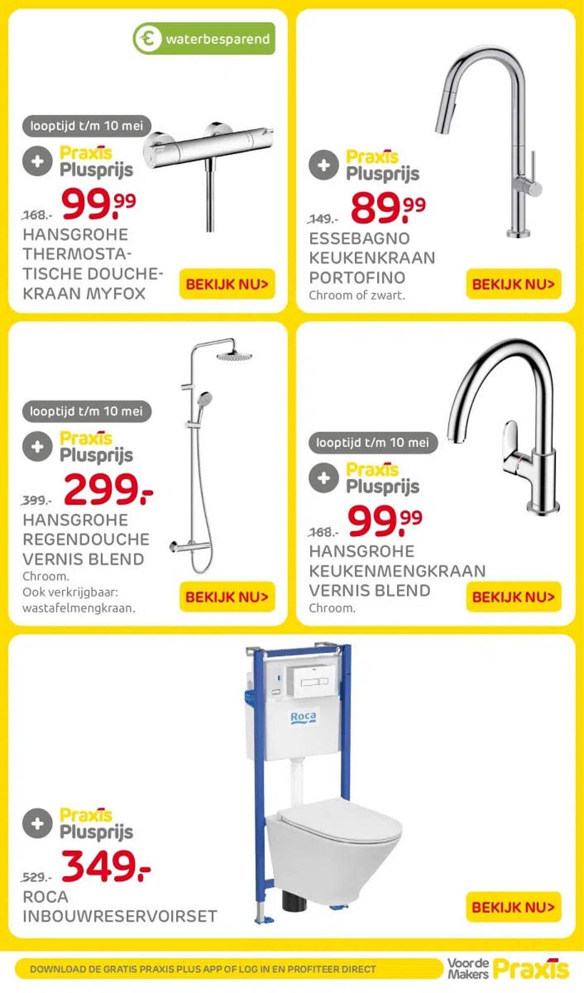 Praxis folder (2026-04-07 - 2026-04-12)