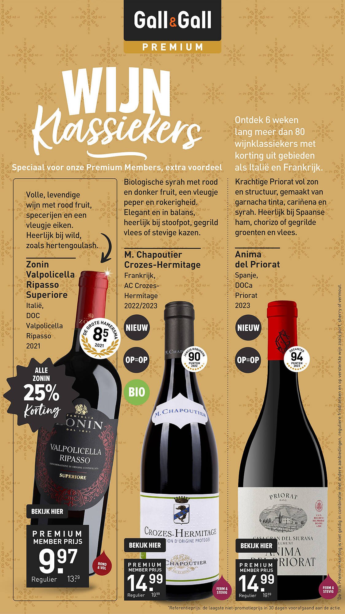 Gall &amp; Gall folder