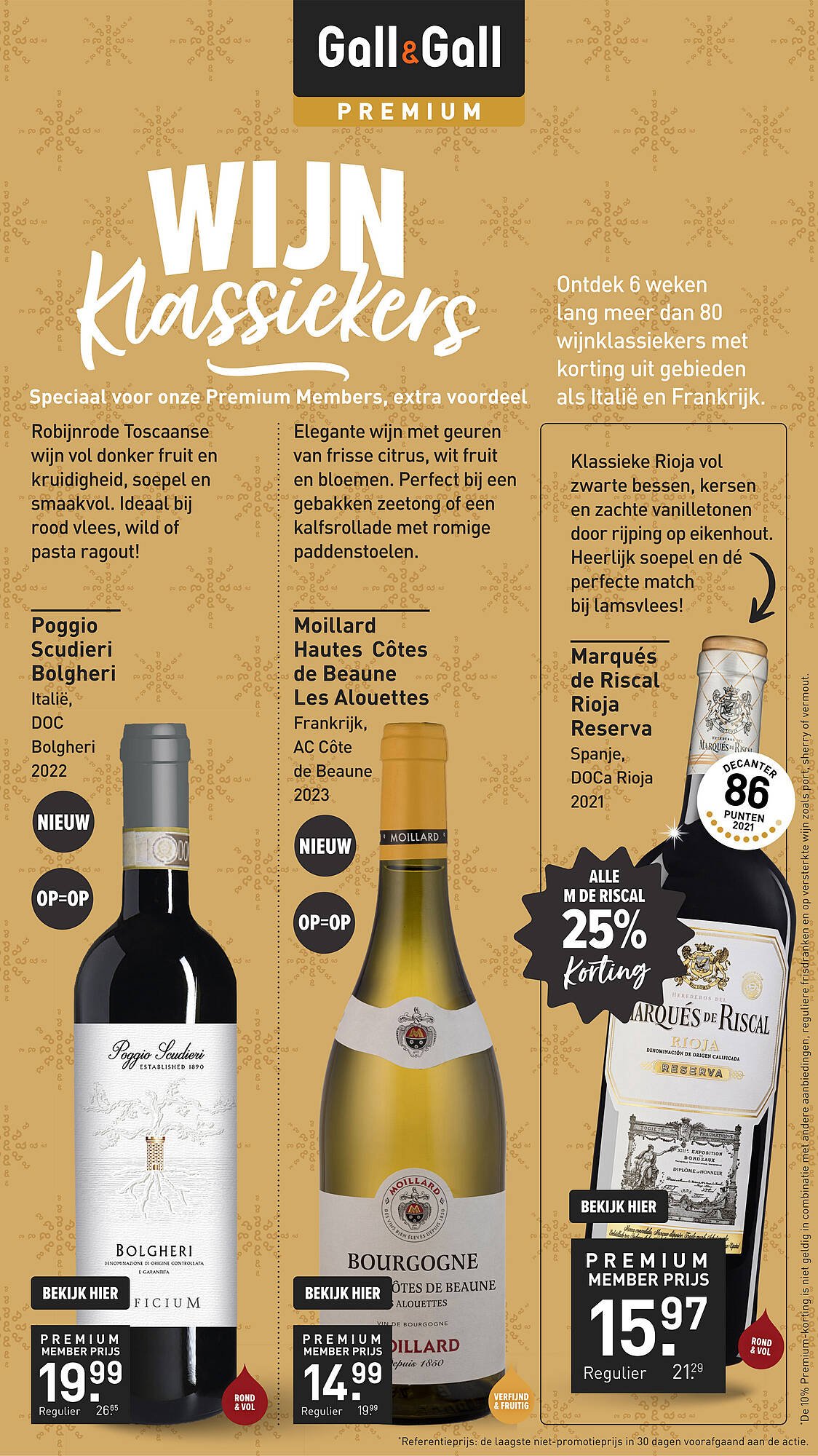 Gall &amp; Gall folder