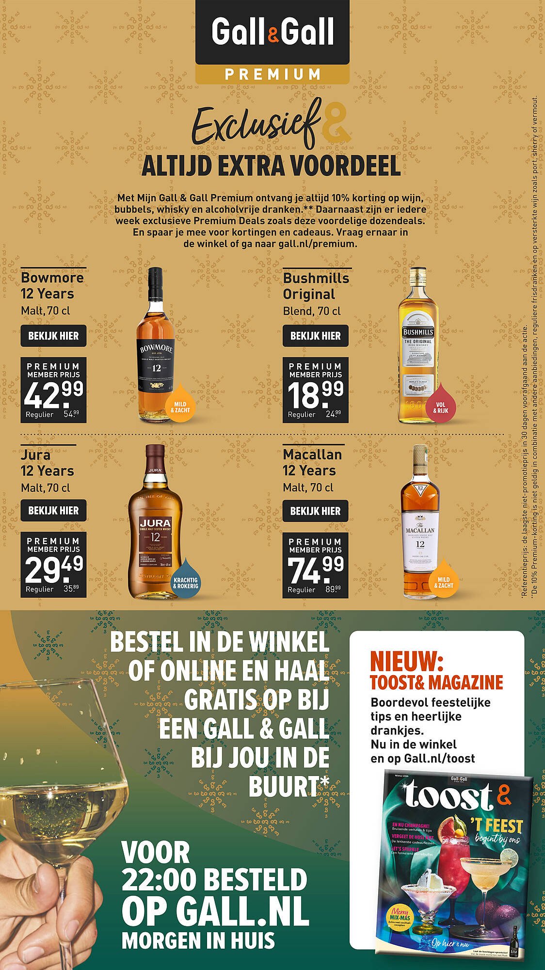 Gall &amp; Gall folder