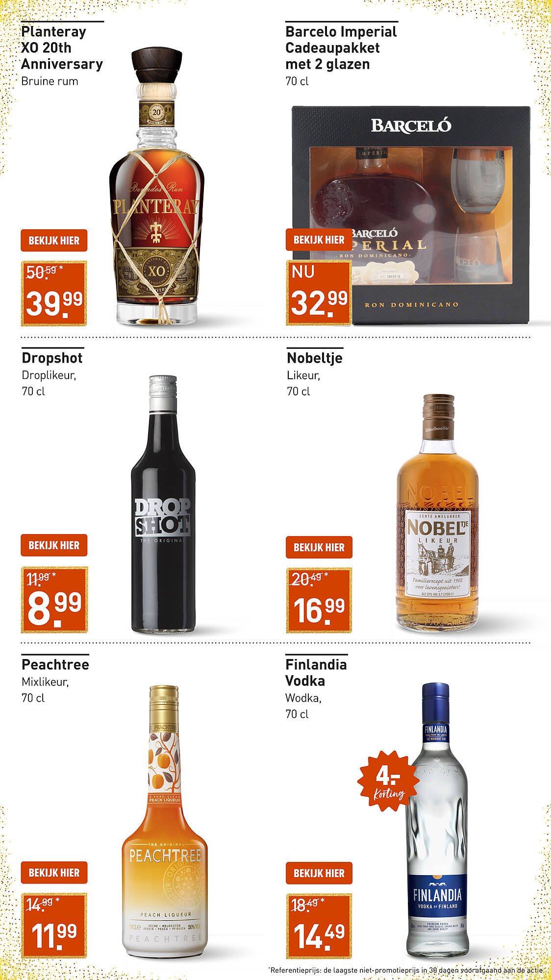 Gall &amp; Gall folder