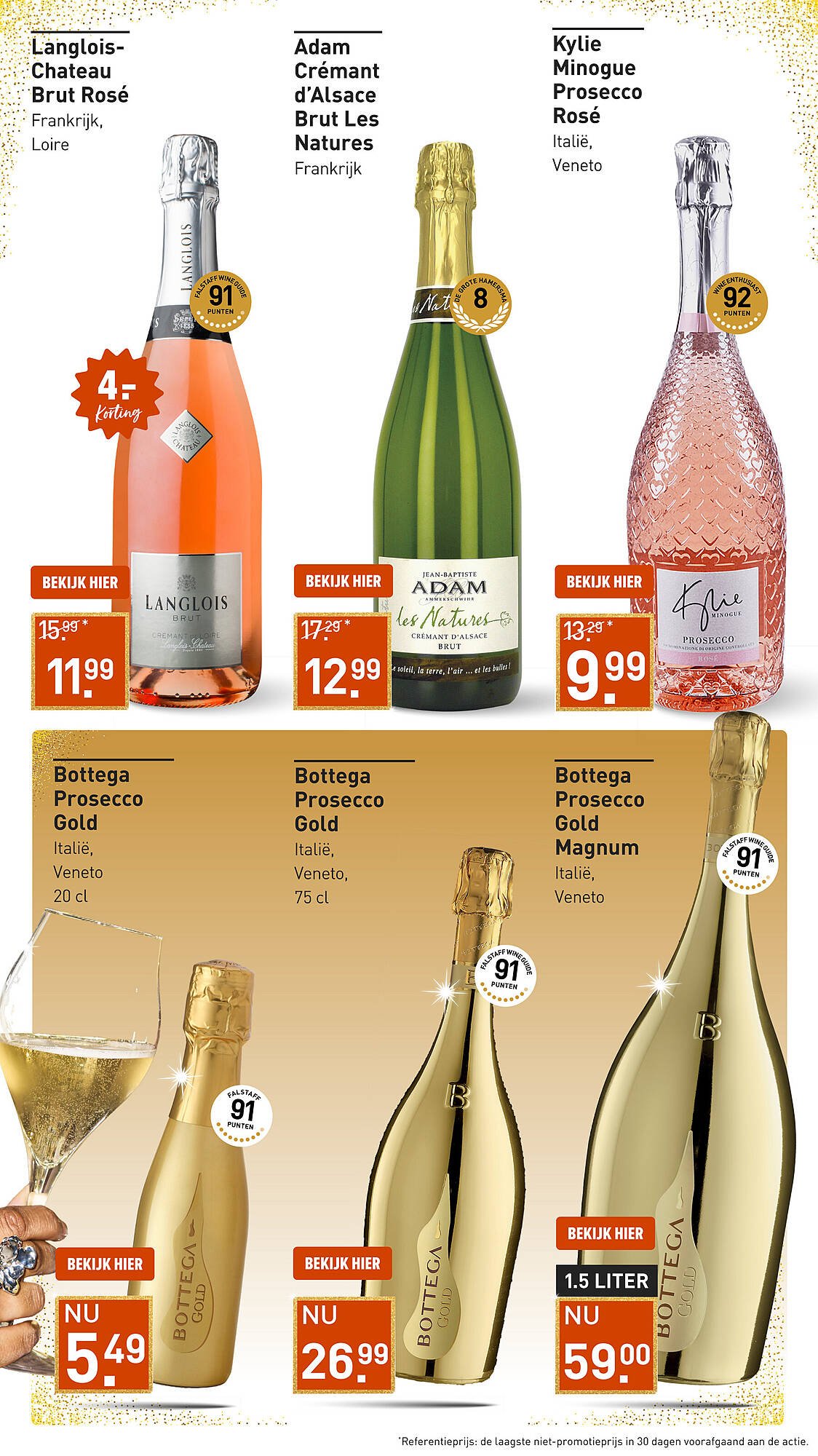 Gall &amp; Gall folder