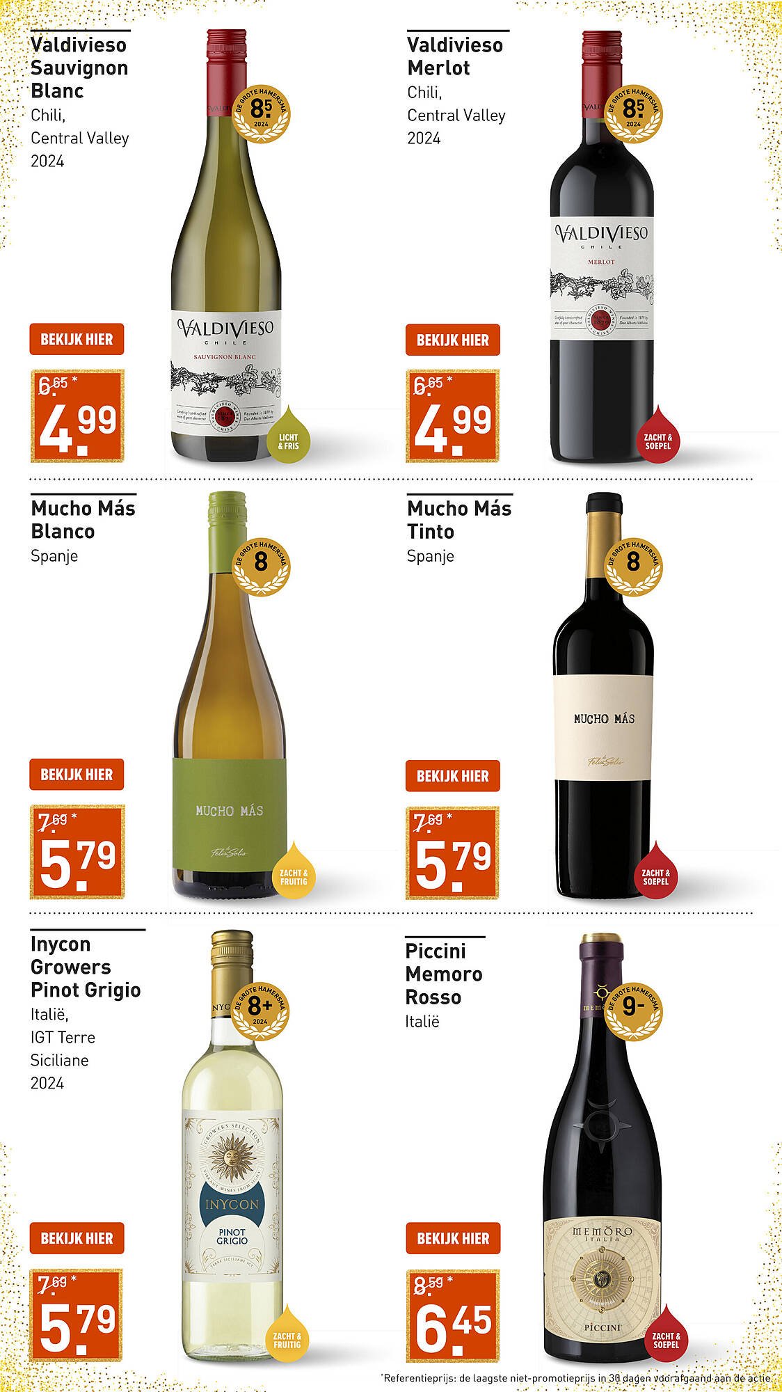 Gall &amp; Gall folder