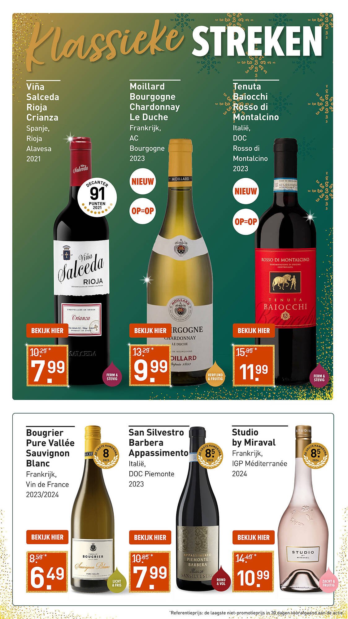 Gall &amp; Gall folder