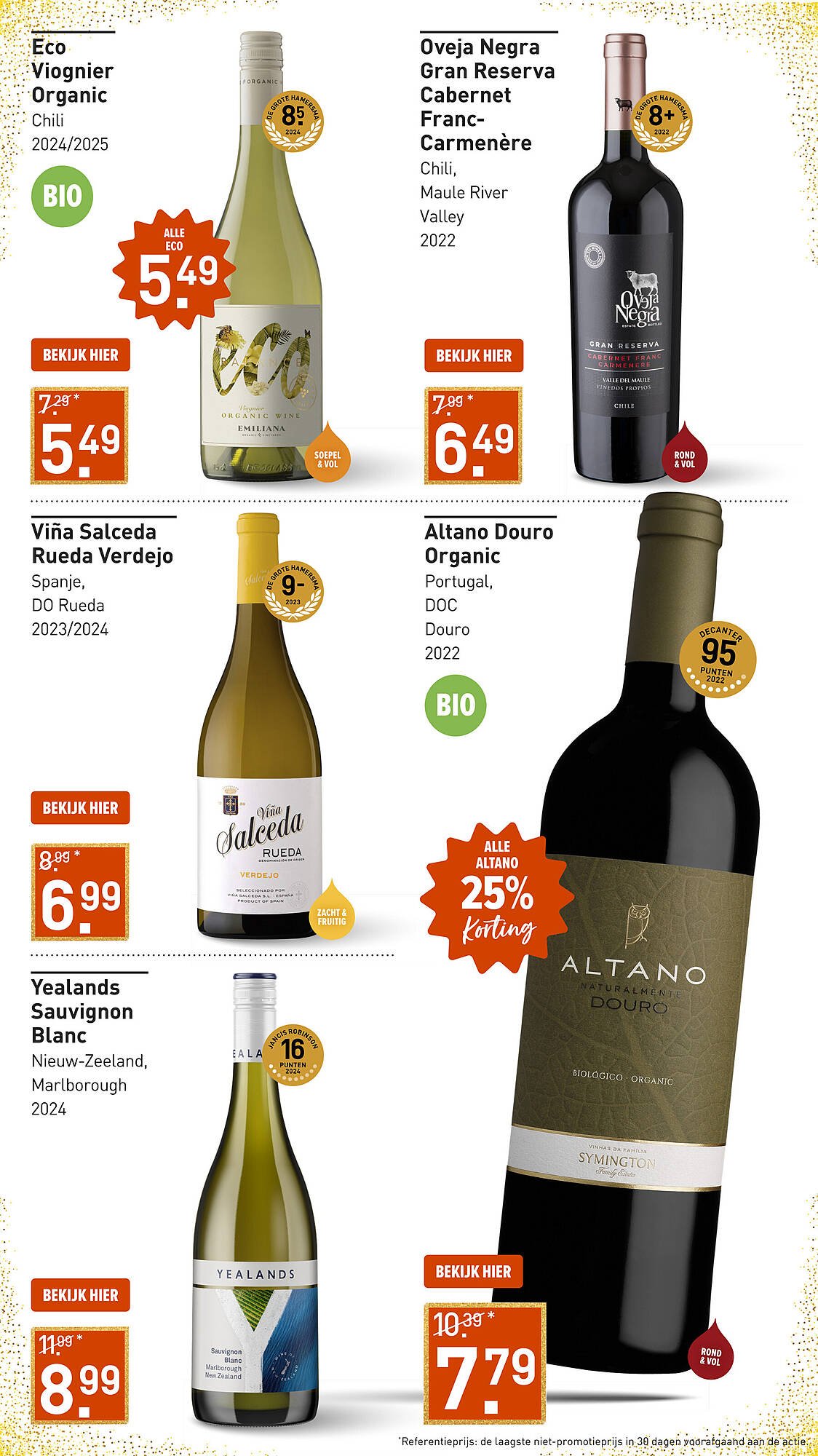 Gall &amp; Gall folder