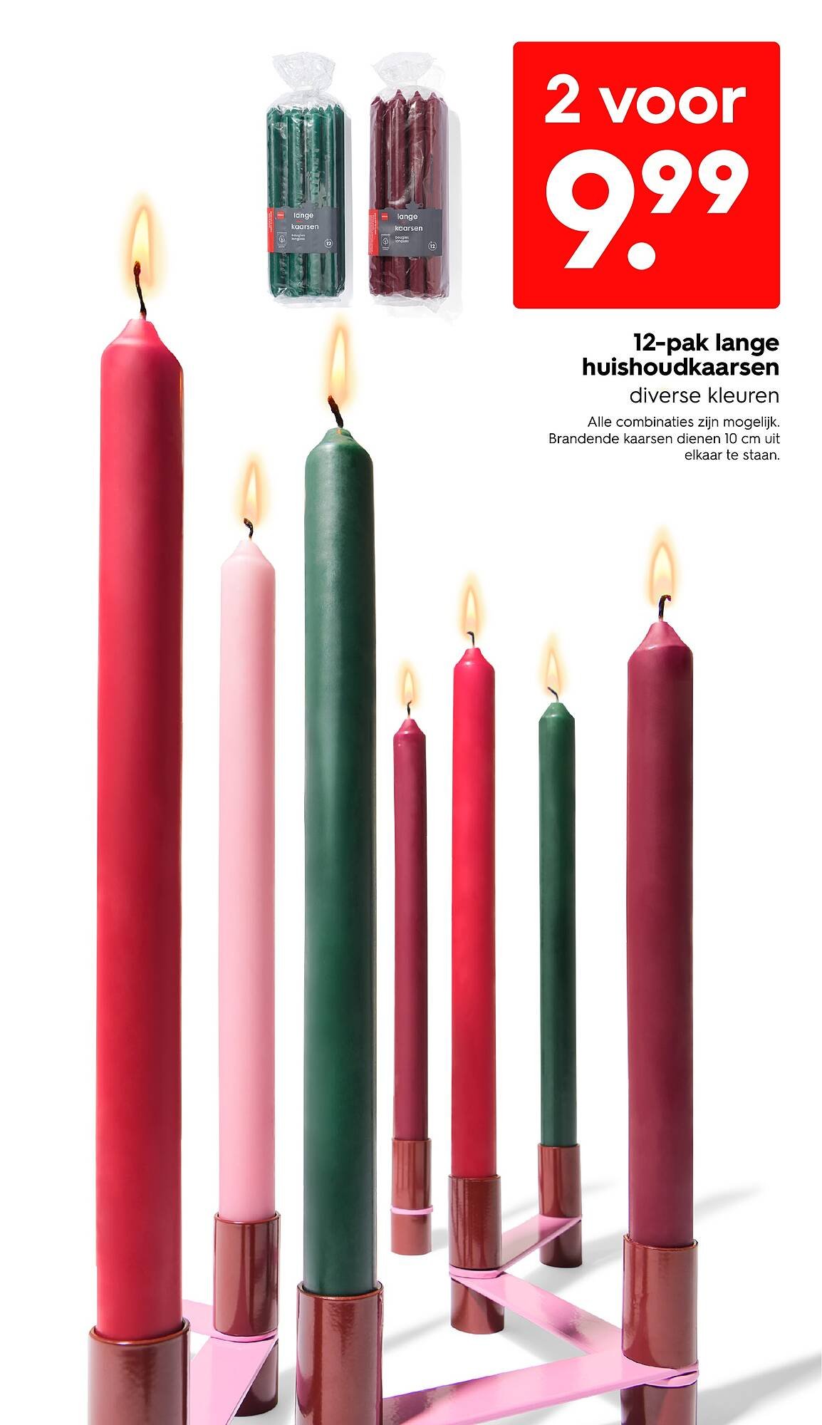 HEMA folder (2025-12-15 - 2025-12-21)