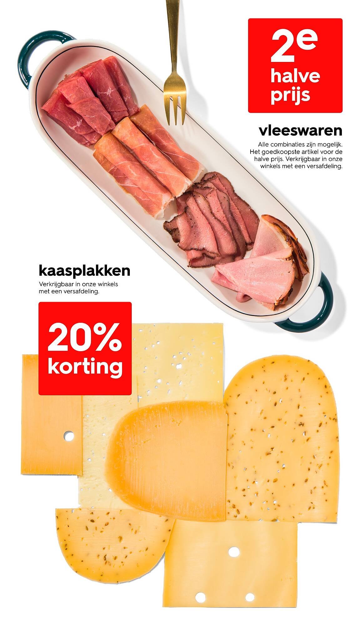 HEMA folder (2025-12-15 - 2025-12-21)