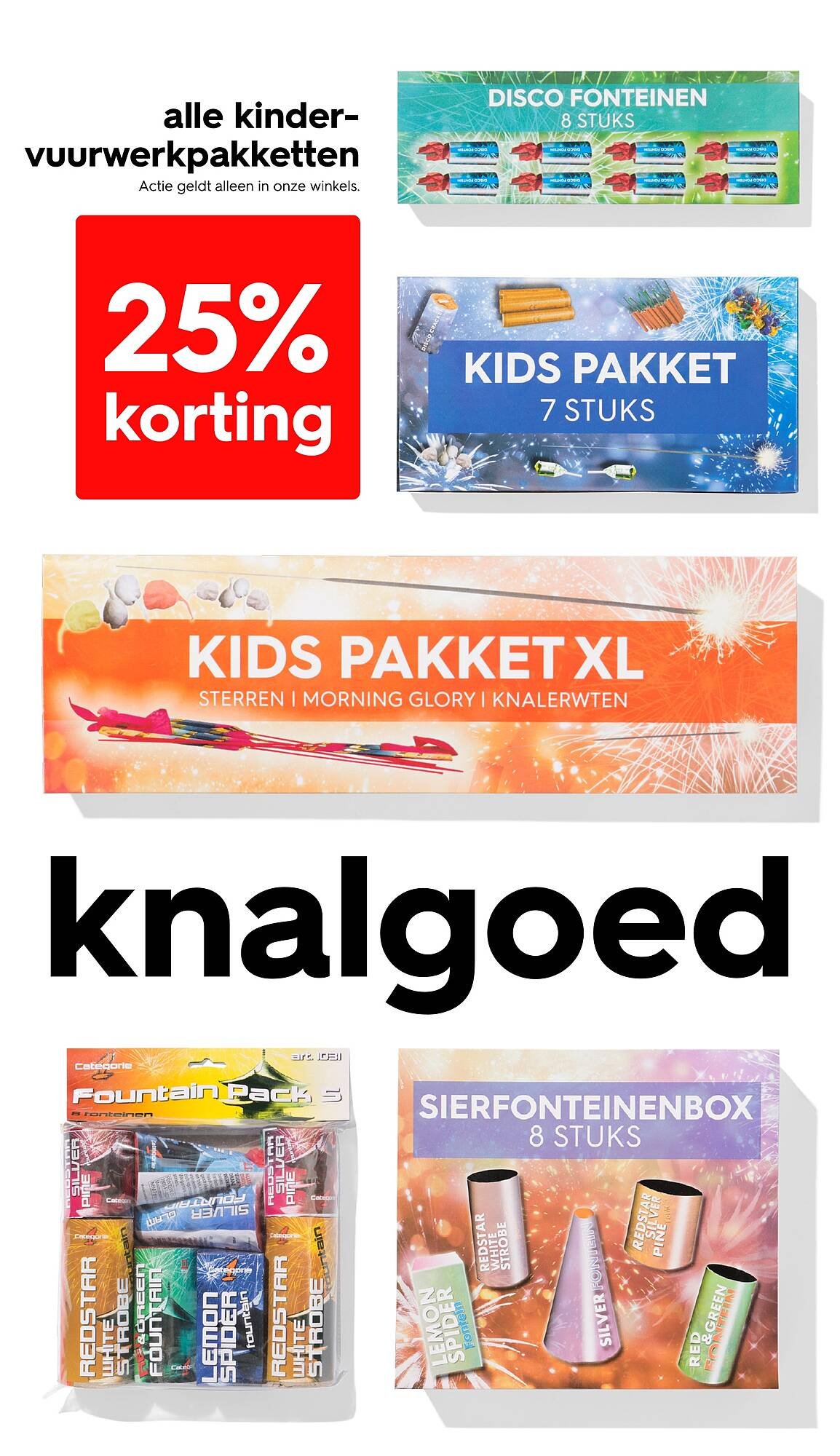 HEMA folder (2025-12-15 - 2025-12-21)