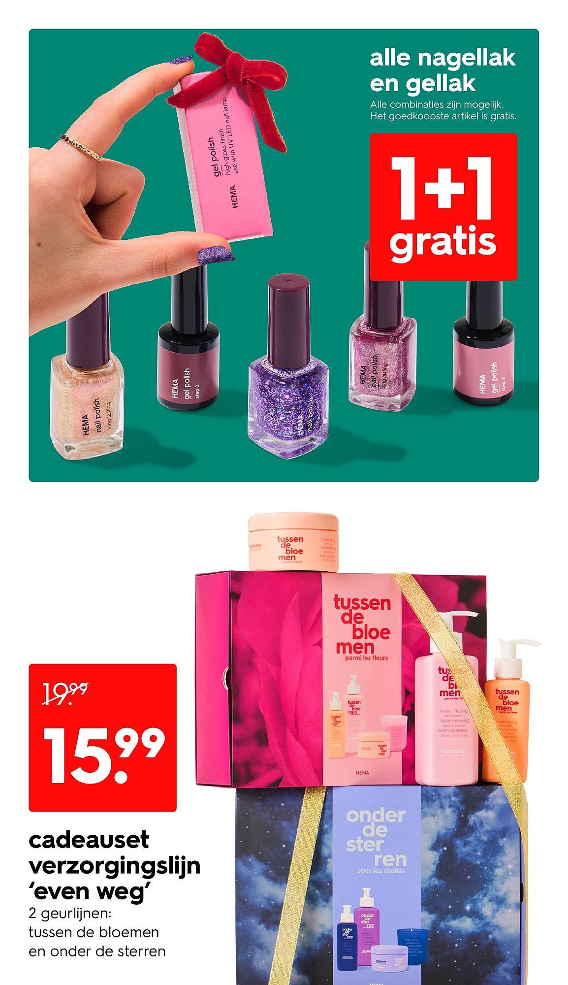 HEMA folder (2025-12-15 - 2025-12-21)