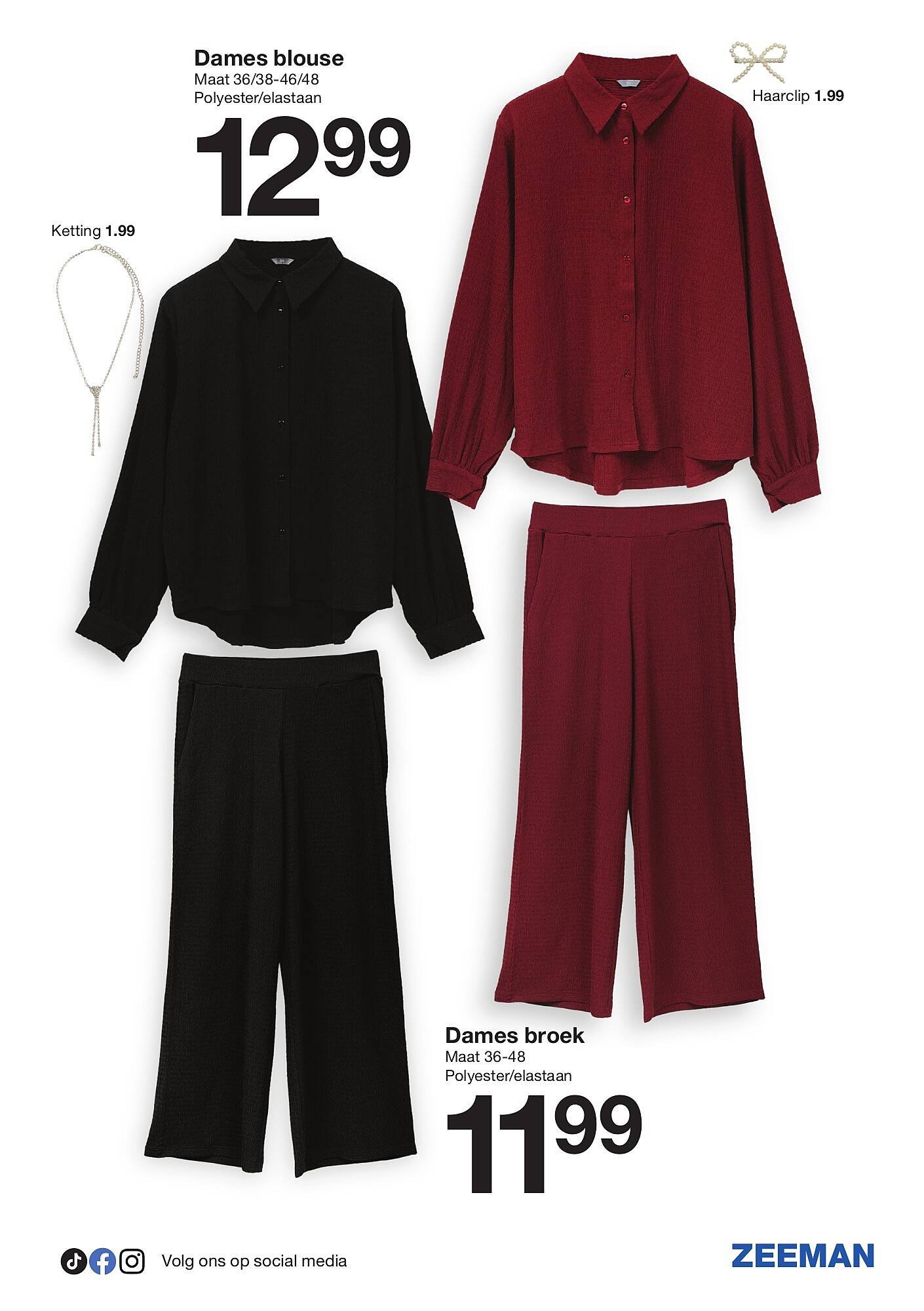 Zeeman folder (2025-11-08 - 2025-11-21)