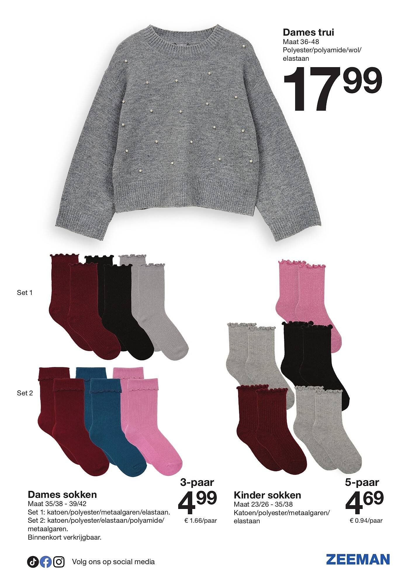 Zeeman folder (2025-11-08 - 2025-11-21)