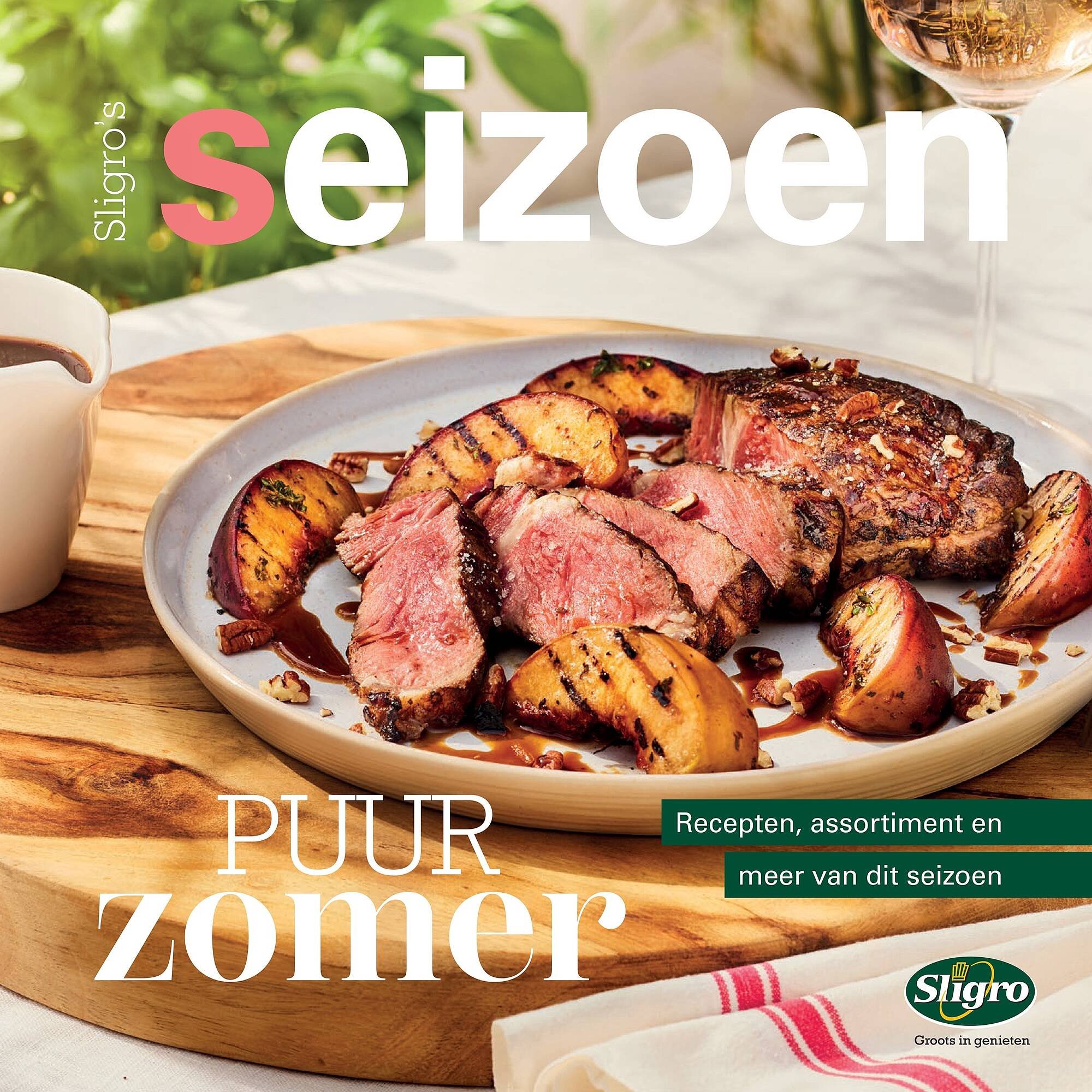 Sligro magazine