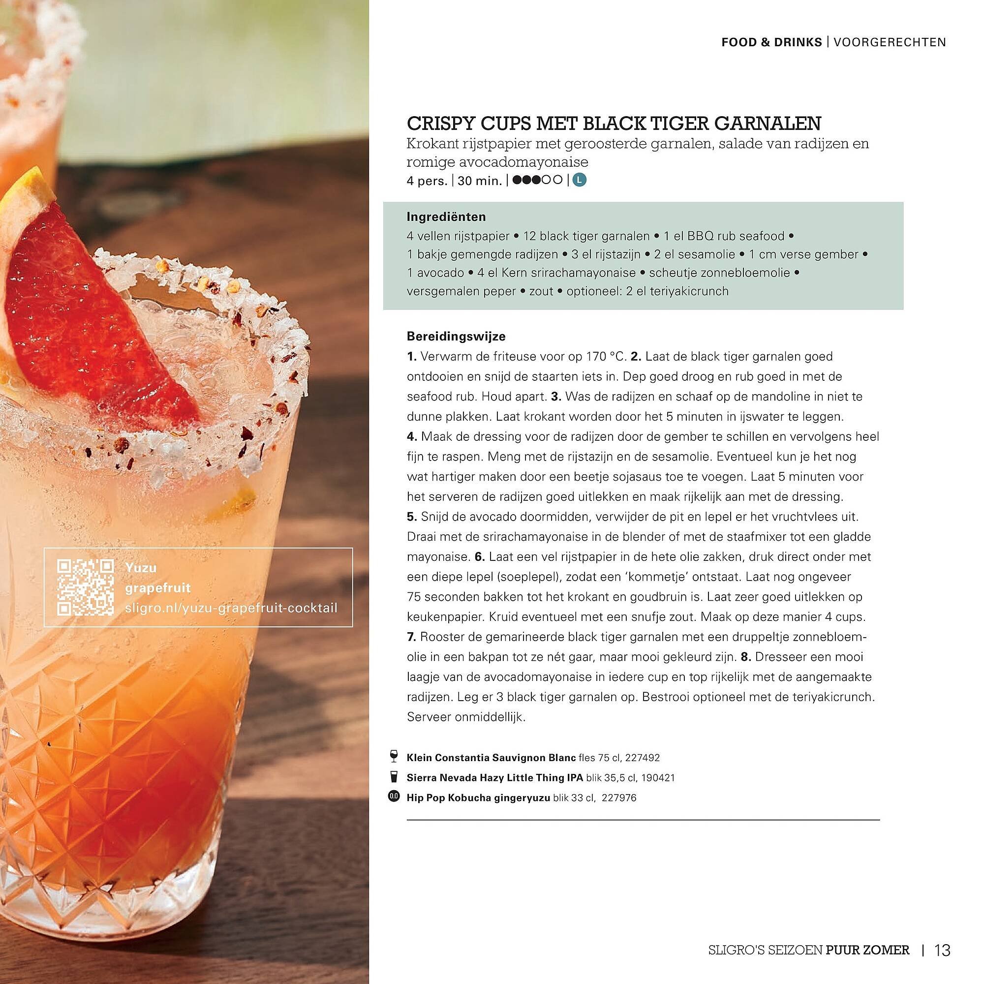 Sligro magazine