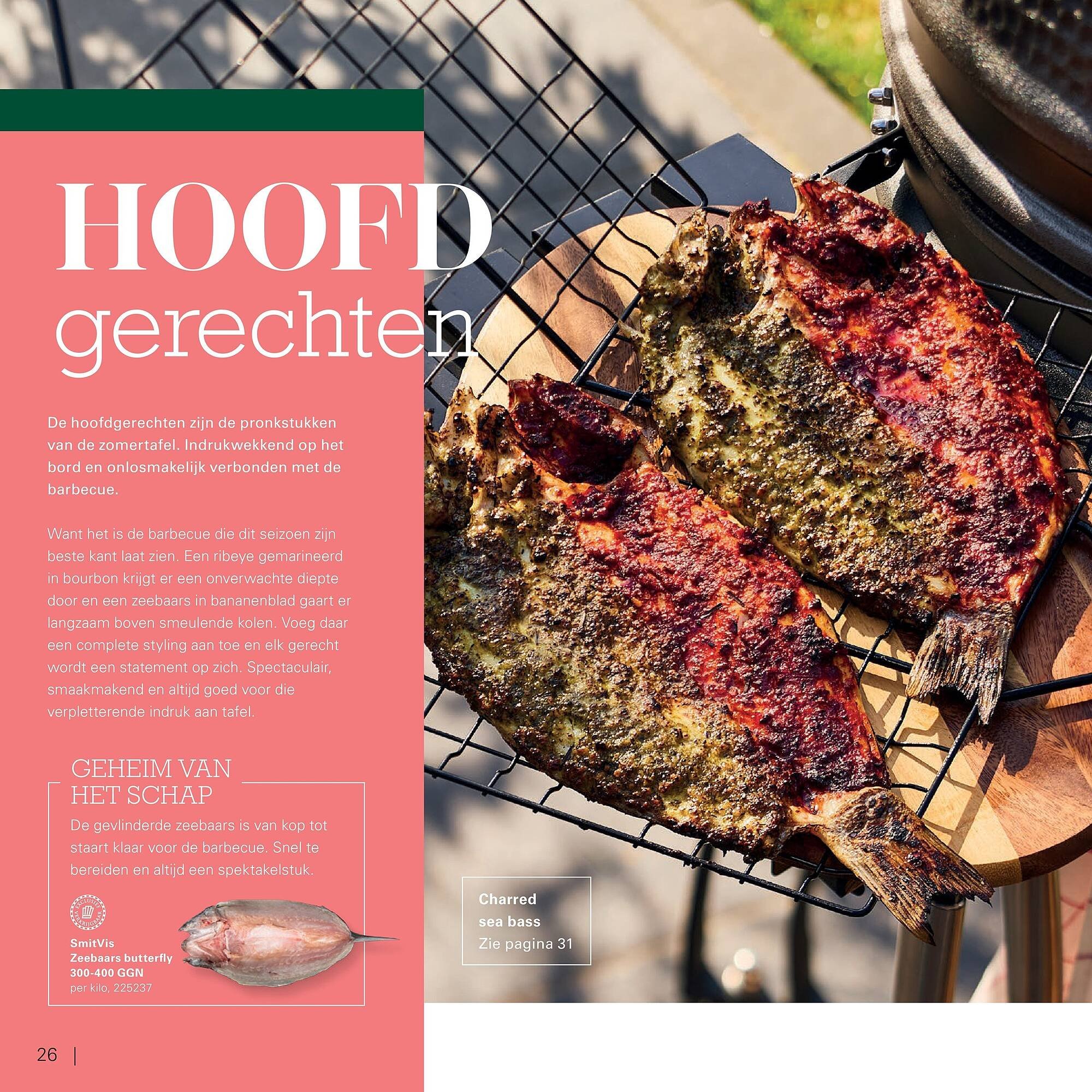 Sligro magazine