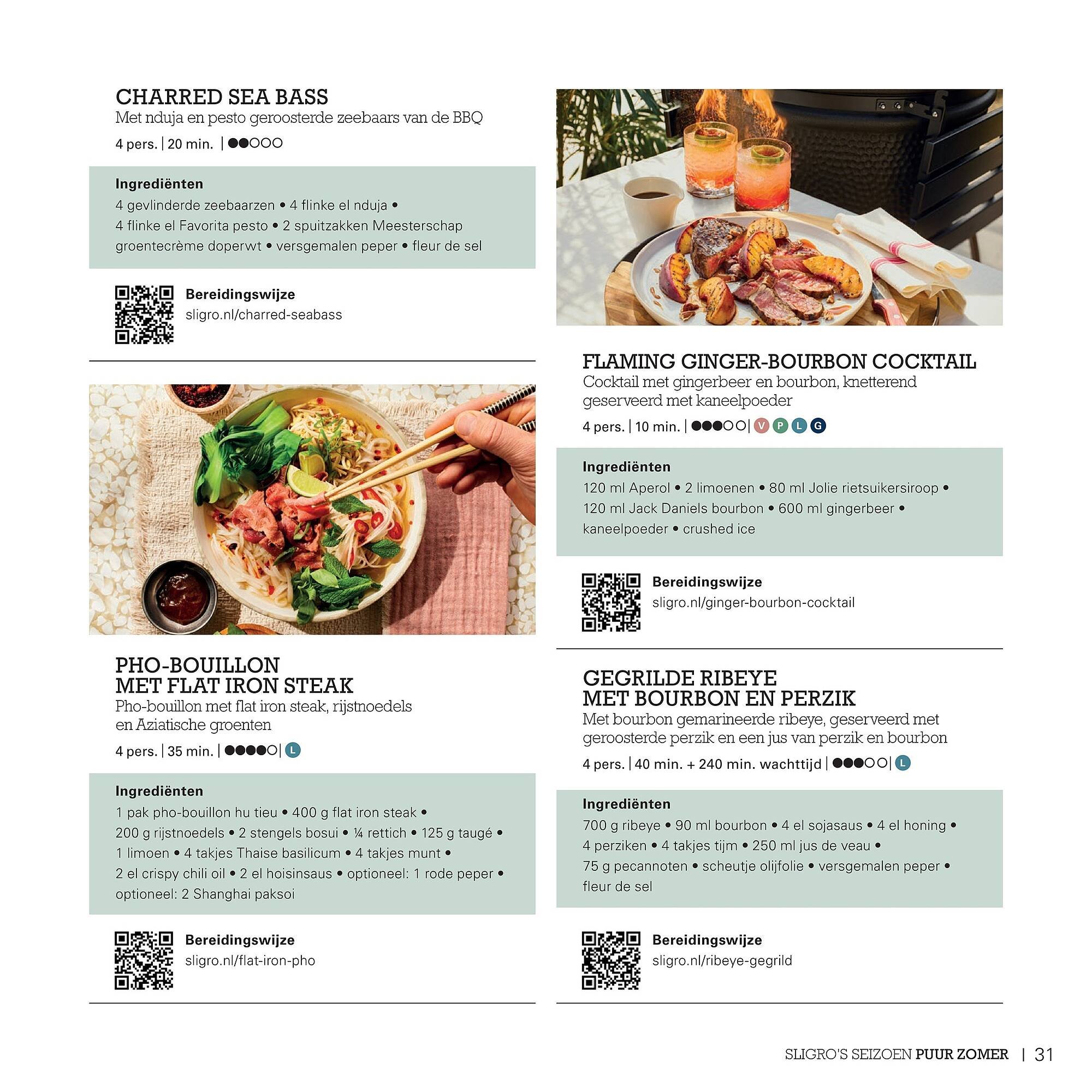 Sligro magazine