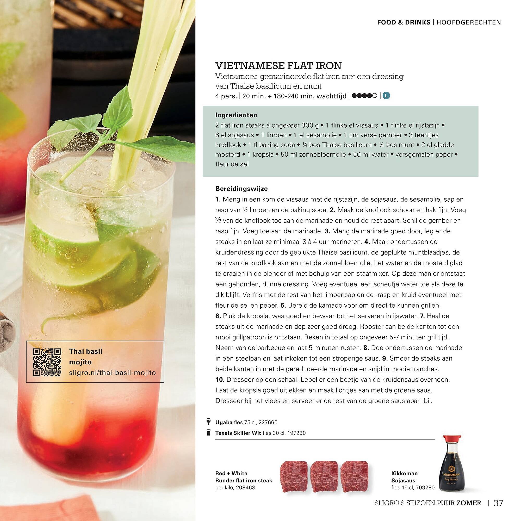 Sligro magazine