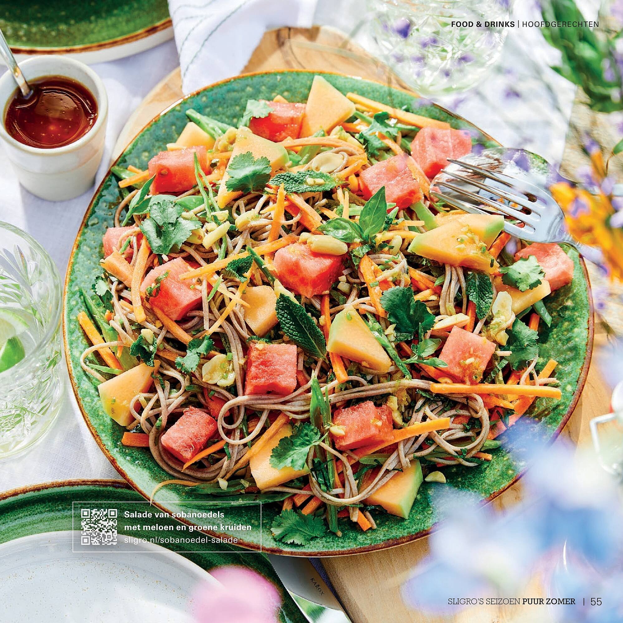 Sligro magazine