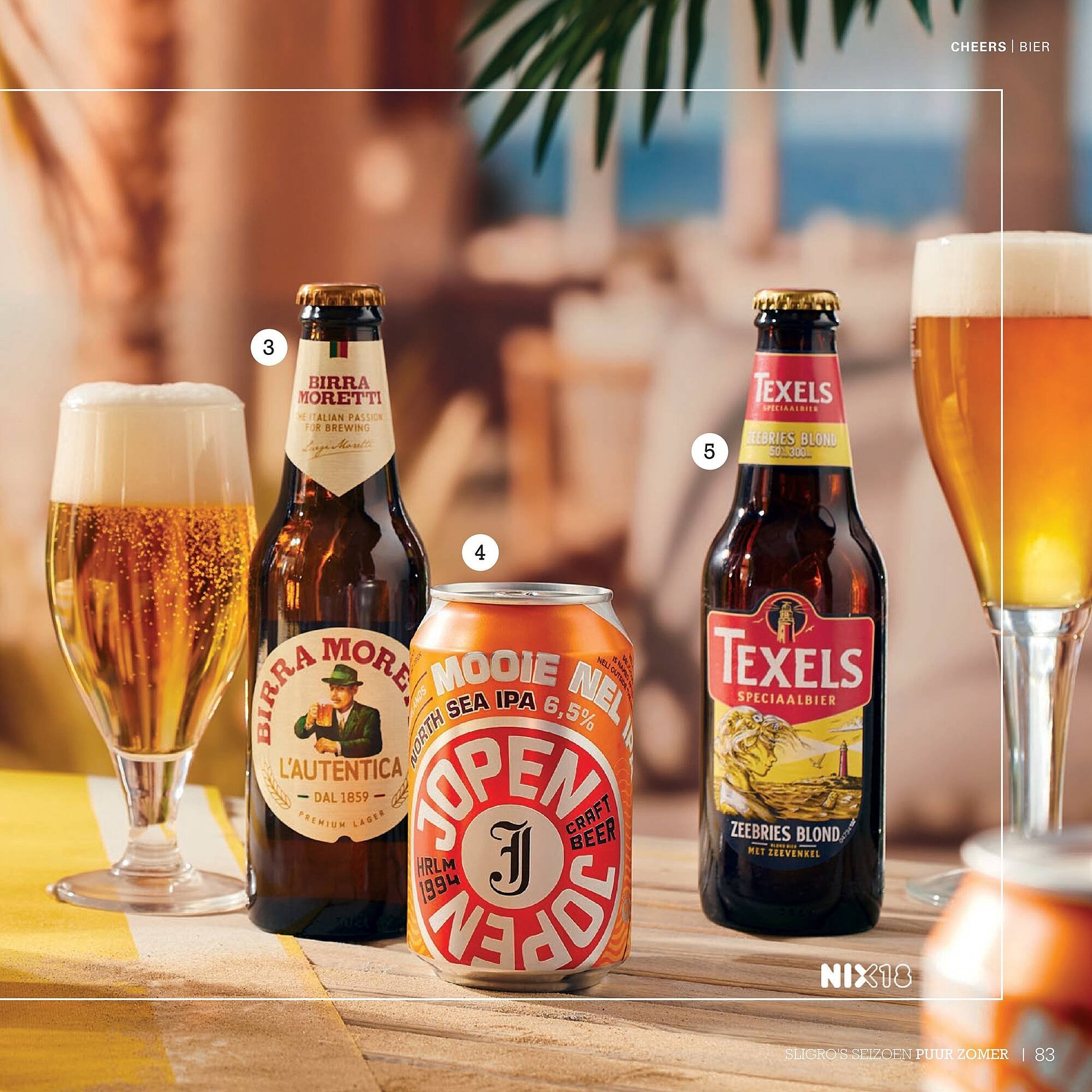 Sligro magazine