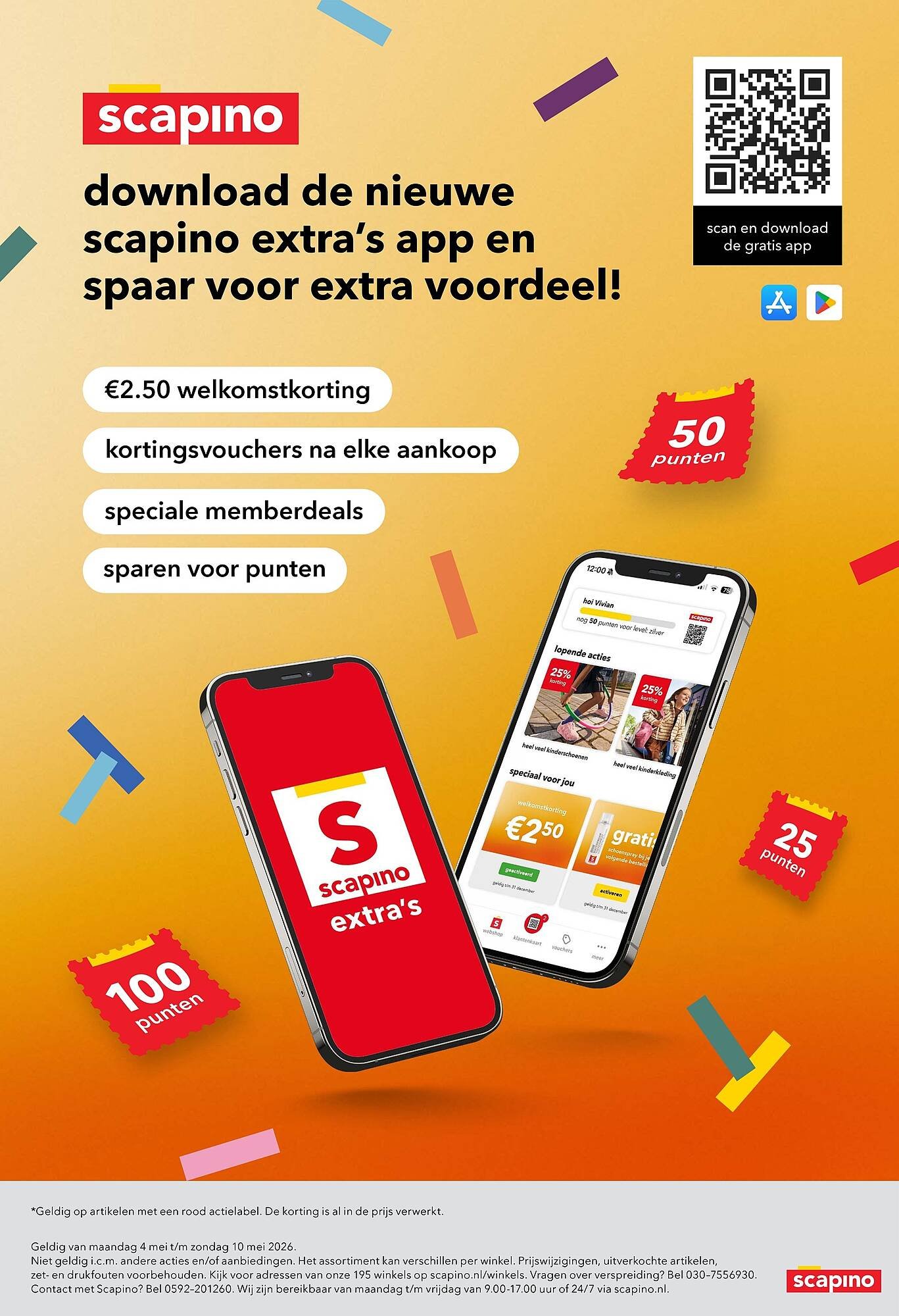 Scapino folder