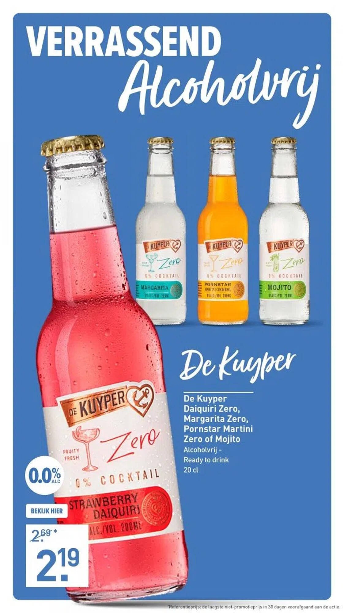 Gall &amp; Gall folder