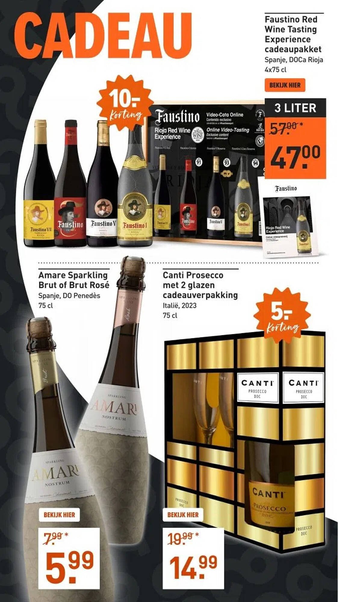 Gall &amp; Gall folder