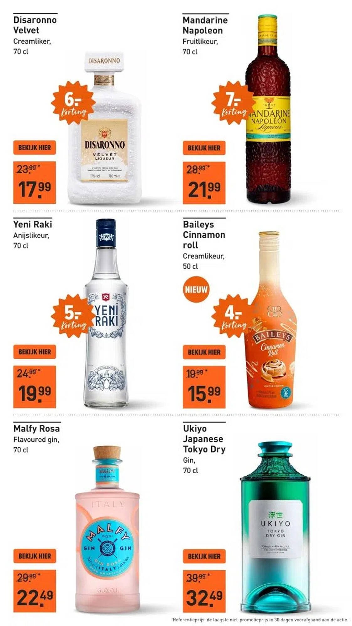 Gall &amp; Gall folder