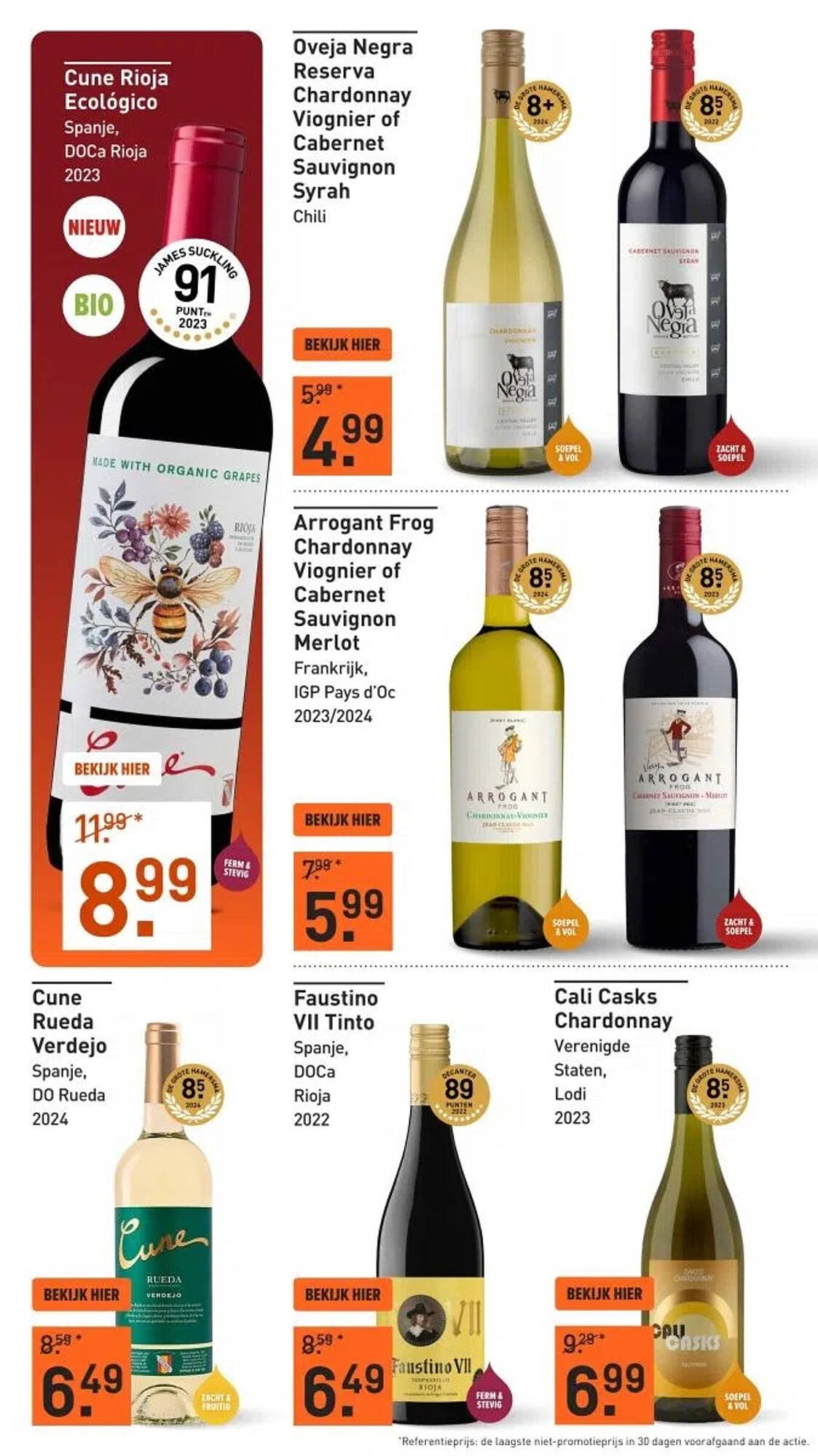 Gall &amp; Gall folder