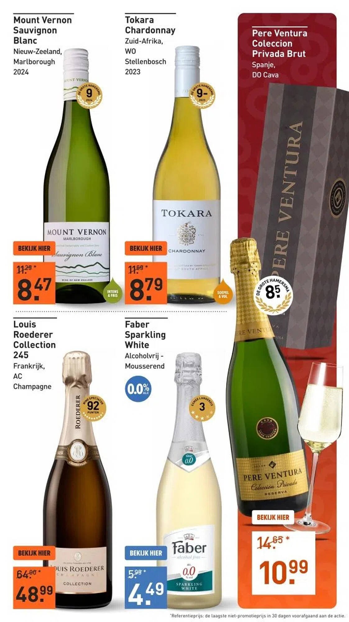 Gall &amp; Gall folder