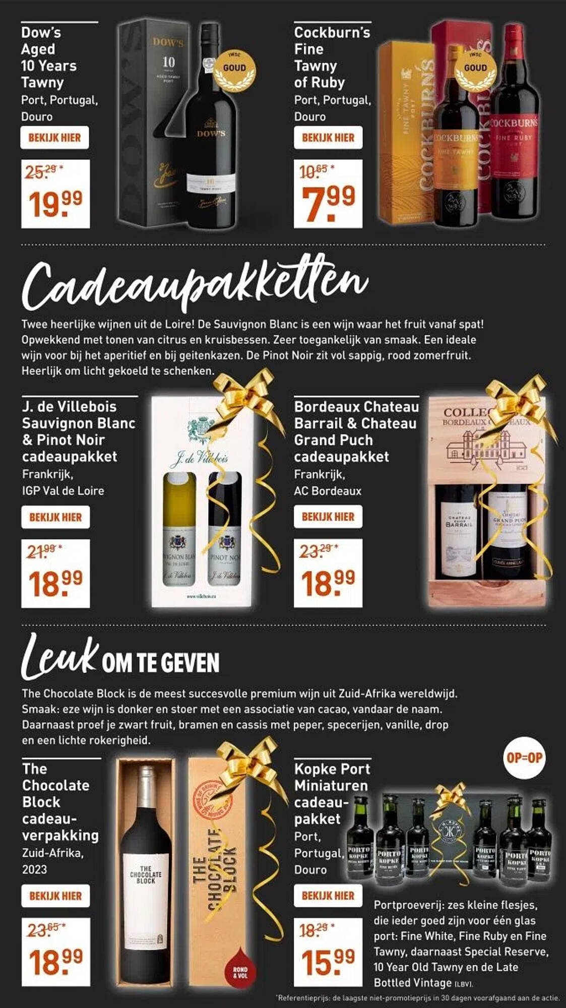 Gall &amp; Gall folder