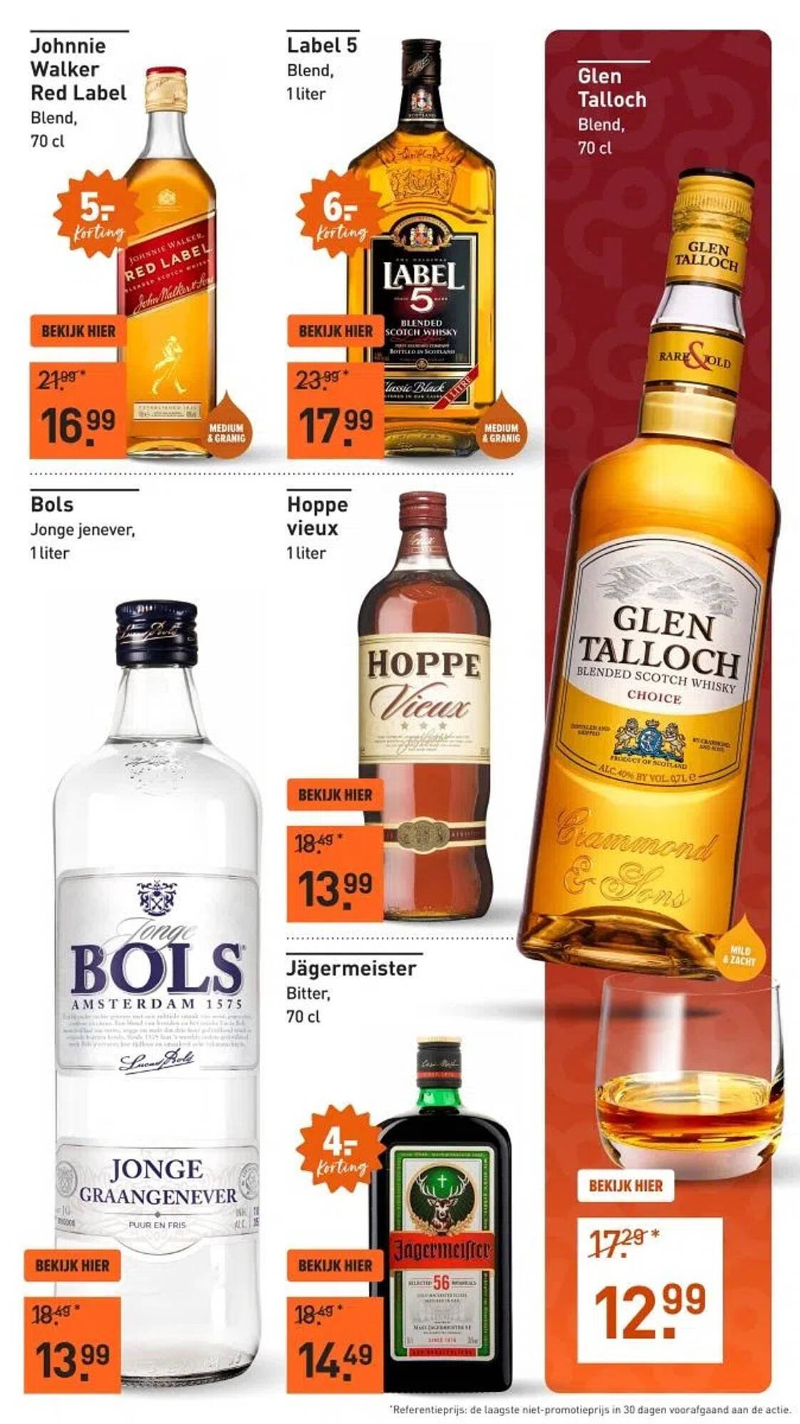 Gall &amp; Gall folder