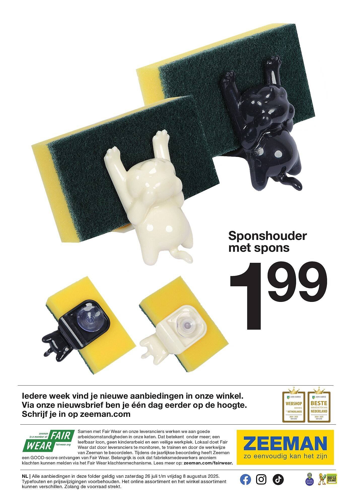 Zeeman folder (2025-07-26 - 2025-08-08)
