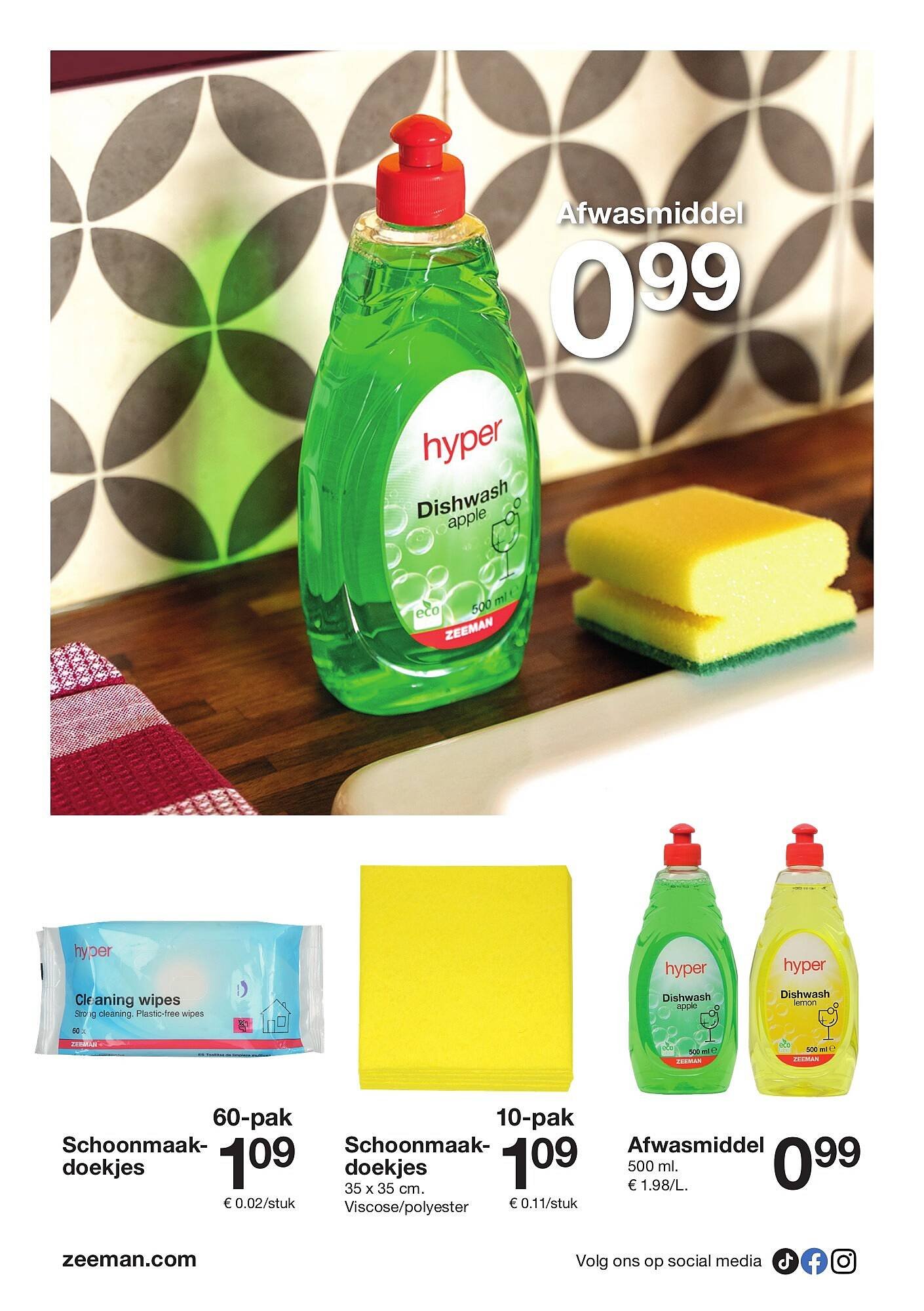 Zeeman folder (2025-07-26 - 2025-08-08)