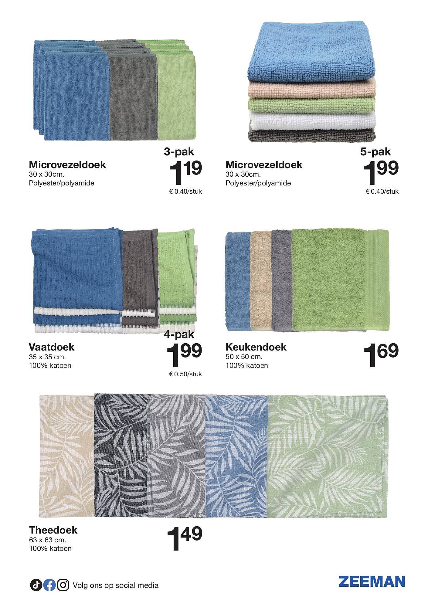 Zeeman folder (2025-07-26 - 2025-08-08)