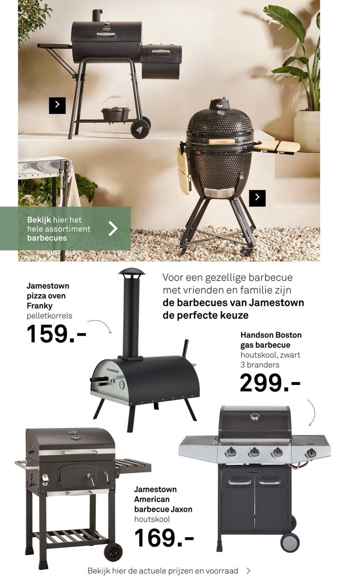 Karwei folder (2025-03-17 - 2025-12-31)