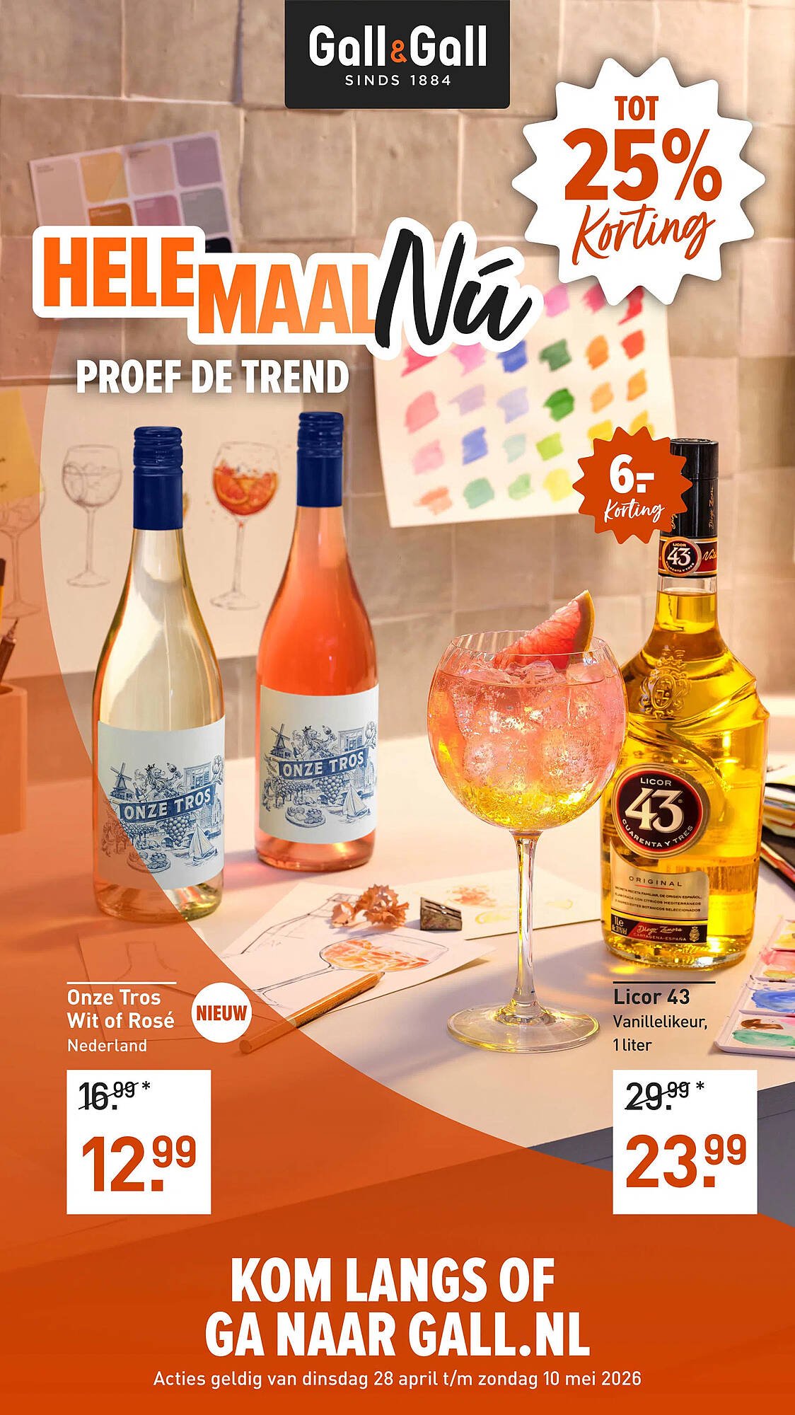 Gall &amp; Gall folder