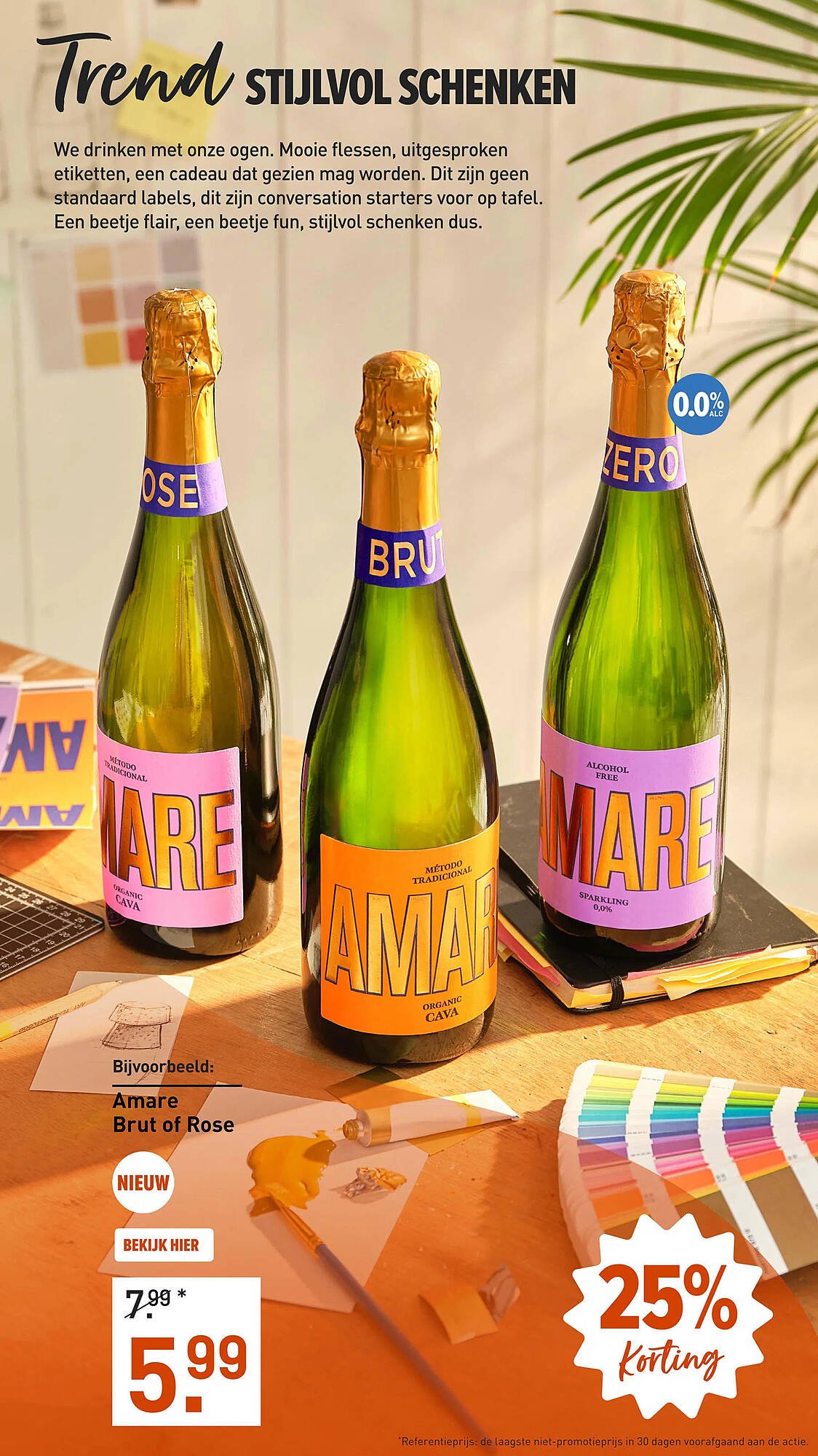 Gall &amp; Gall folder