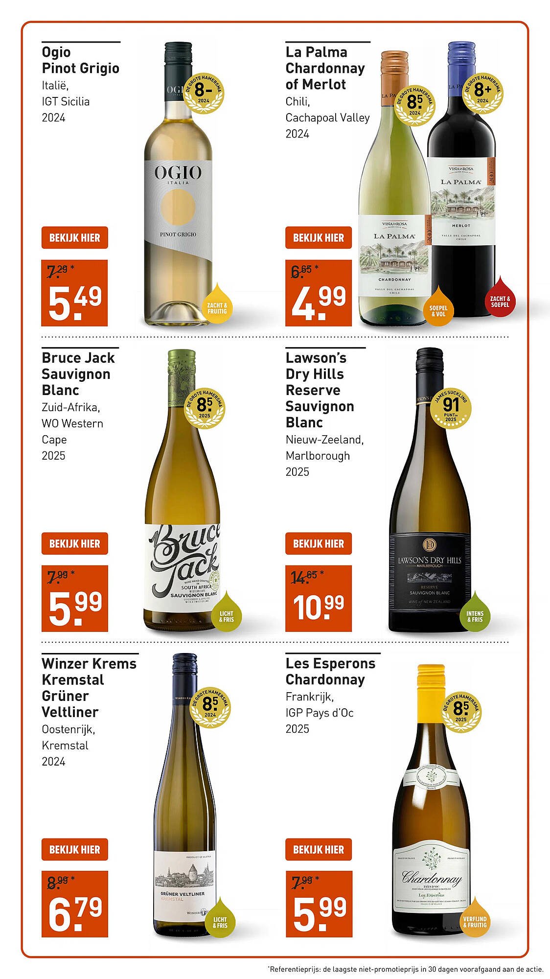 Gall &amp; Gall folder